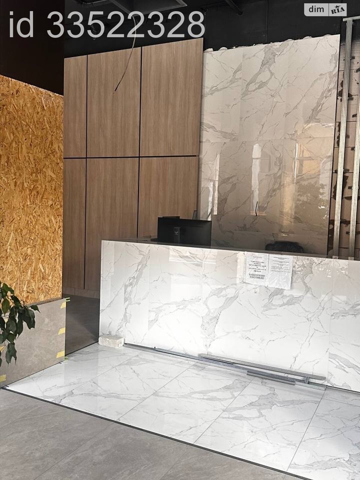 Продажа однокомнатной квартиры в Днепре, на ул. Набережная Победы 40Д, район Мандрыкивка фото 1