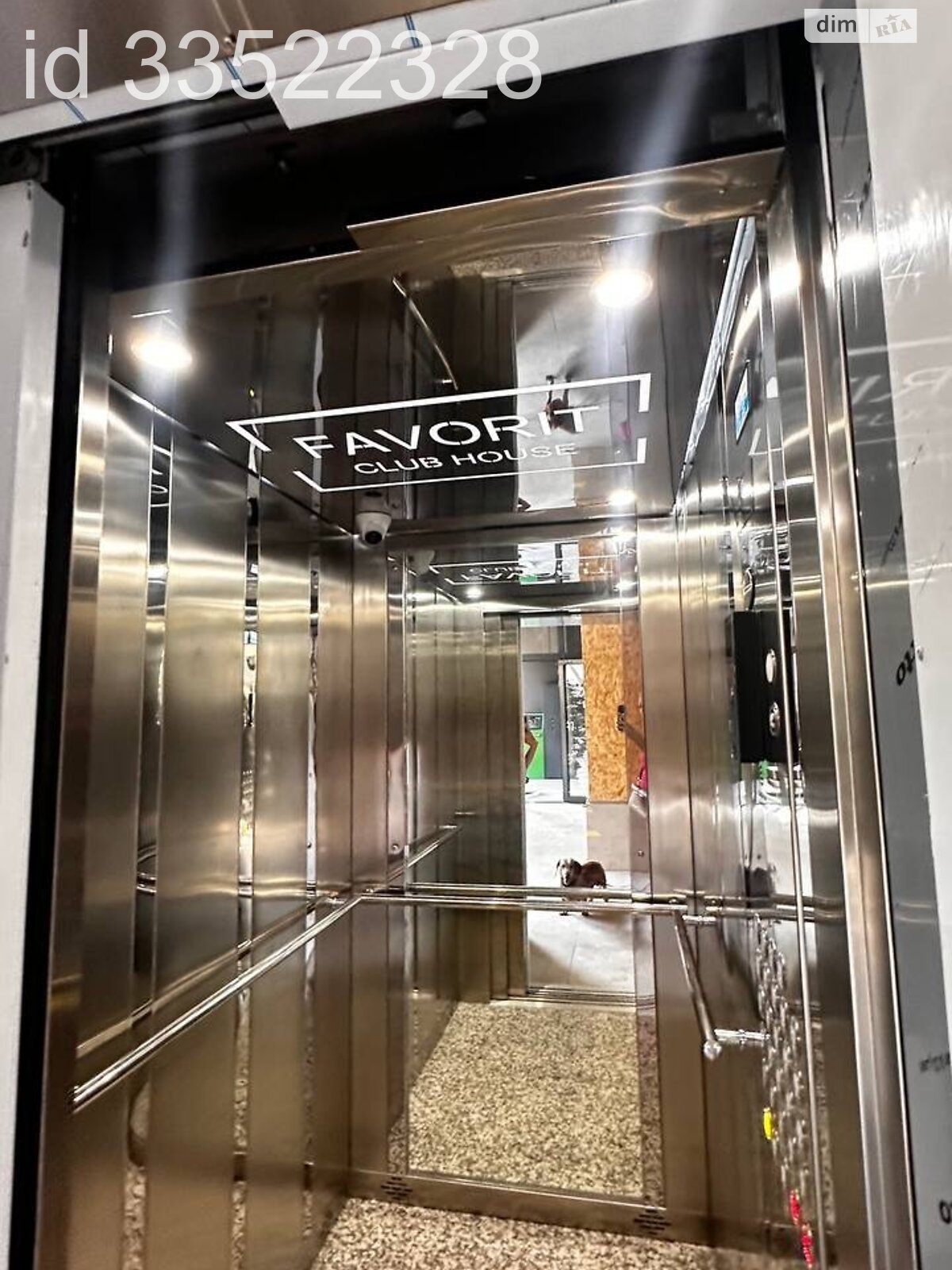 Продажа однокомнатной квартиры в Днепре, на ул. Набережная Победы 40Д, район Мандрыкивка фото 1