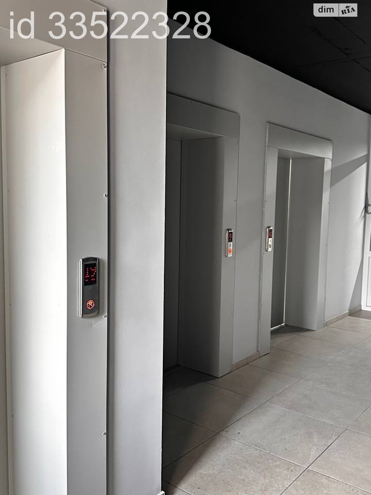 Продажа однокомнатной квартиры в Днепре, на ул. Набережная Победы 40Д, район Мандрыкивка фото 1