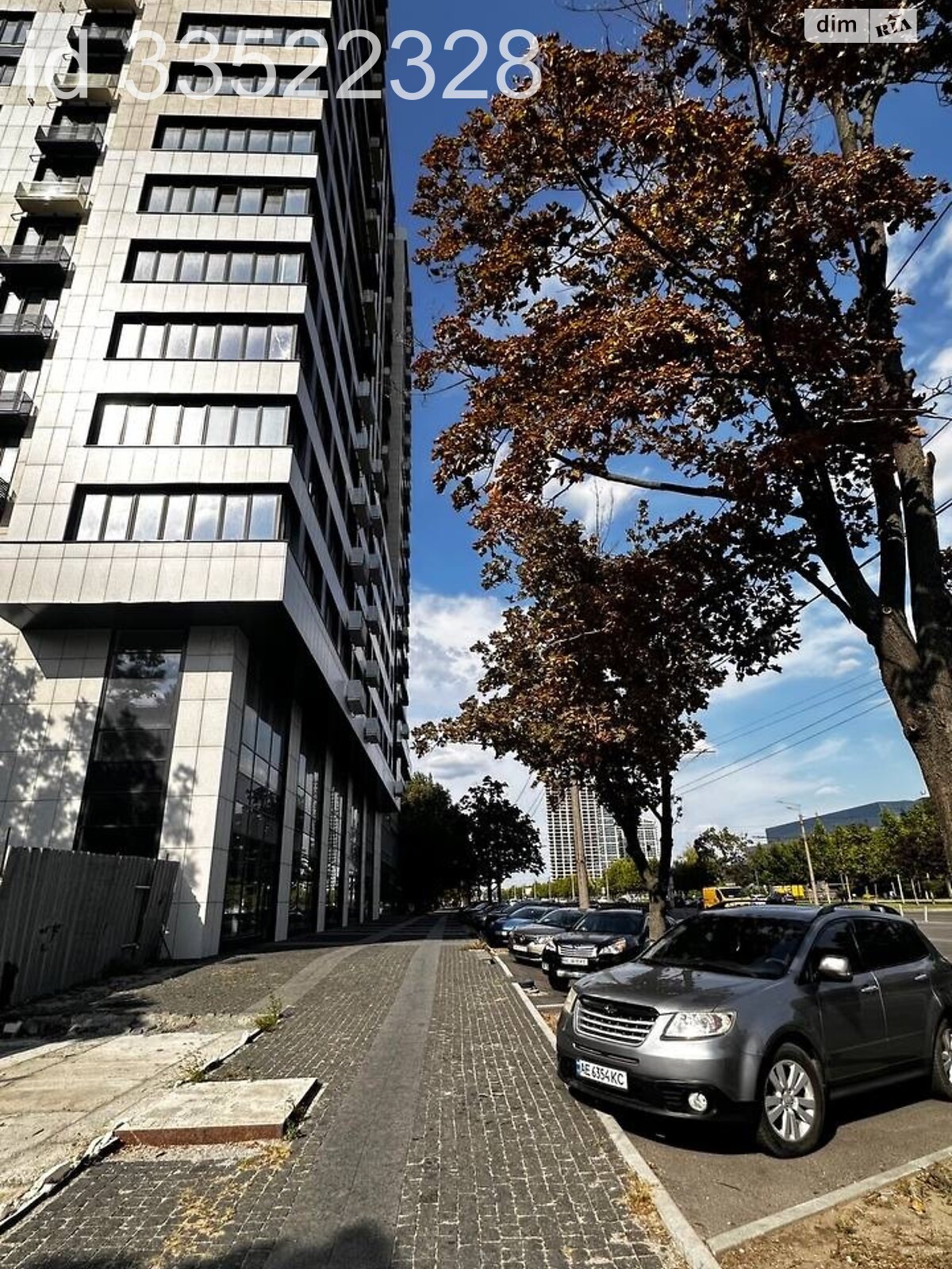 Продажа однокомнатной квартиры в Днепре, на ул. Набережная Победы 40Д, район Мандрыкивка фото 1