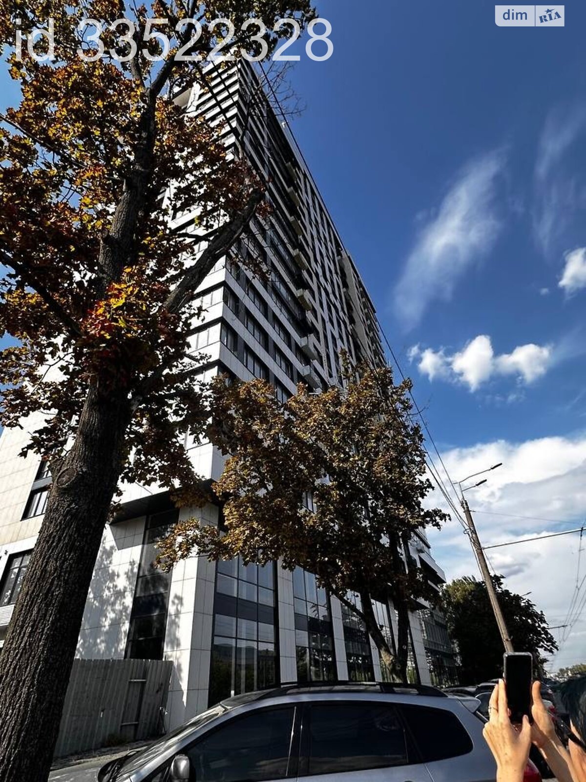 Продажа однокомнатной квартиры в Днепре, на ул. Набережная Победы 40Д, район Мандрыкивка фото 1