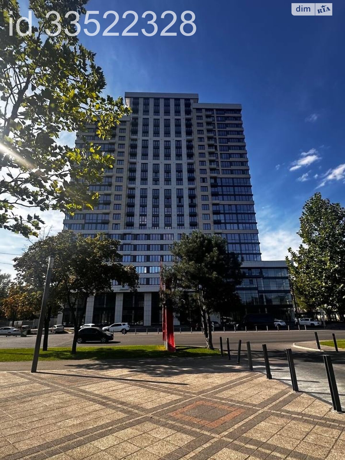 Продажа однокомнатной квартиры в Днепре, на ул. Набережная Победы 40Д, район Мандрыкивка фото 1