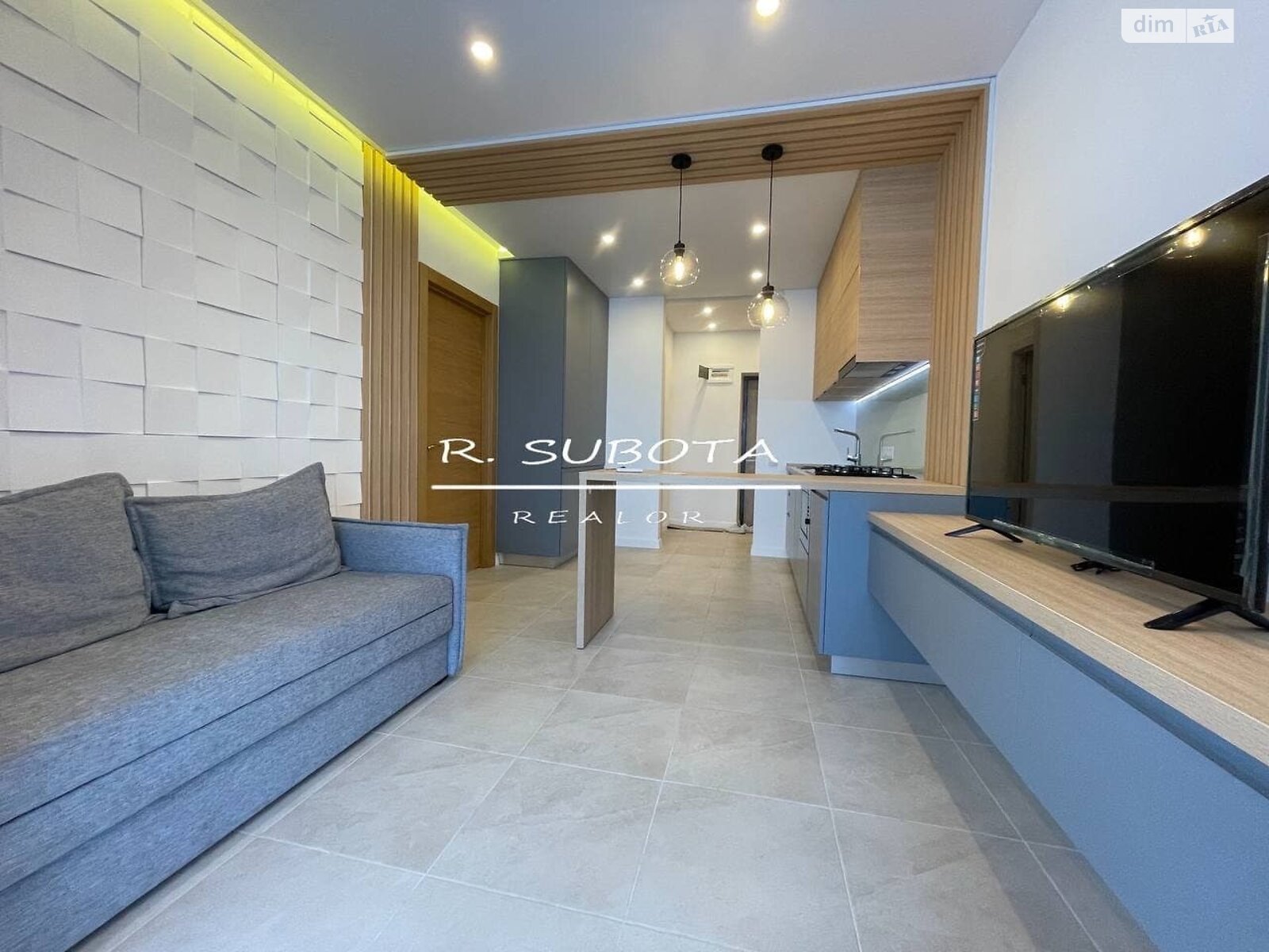 Продажа однокомнатной квартиры в Днепре, на ул. Набережная Победы 44Л, район Мандрыкивка фото 1