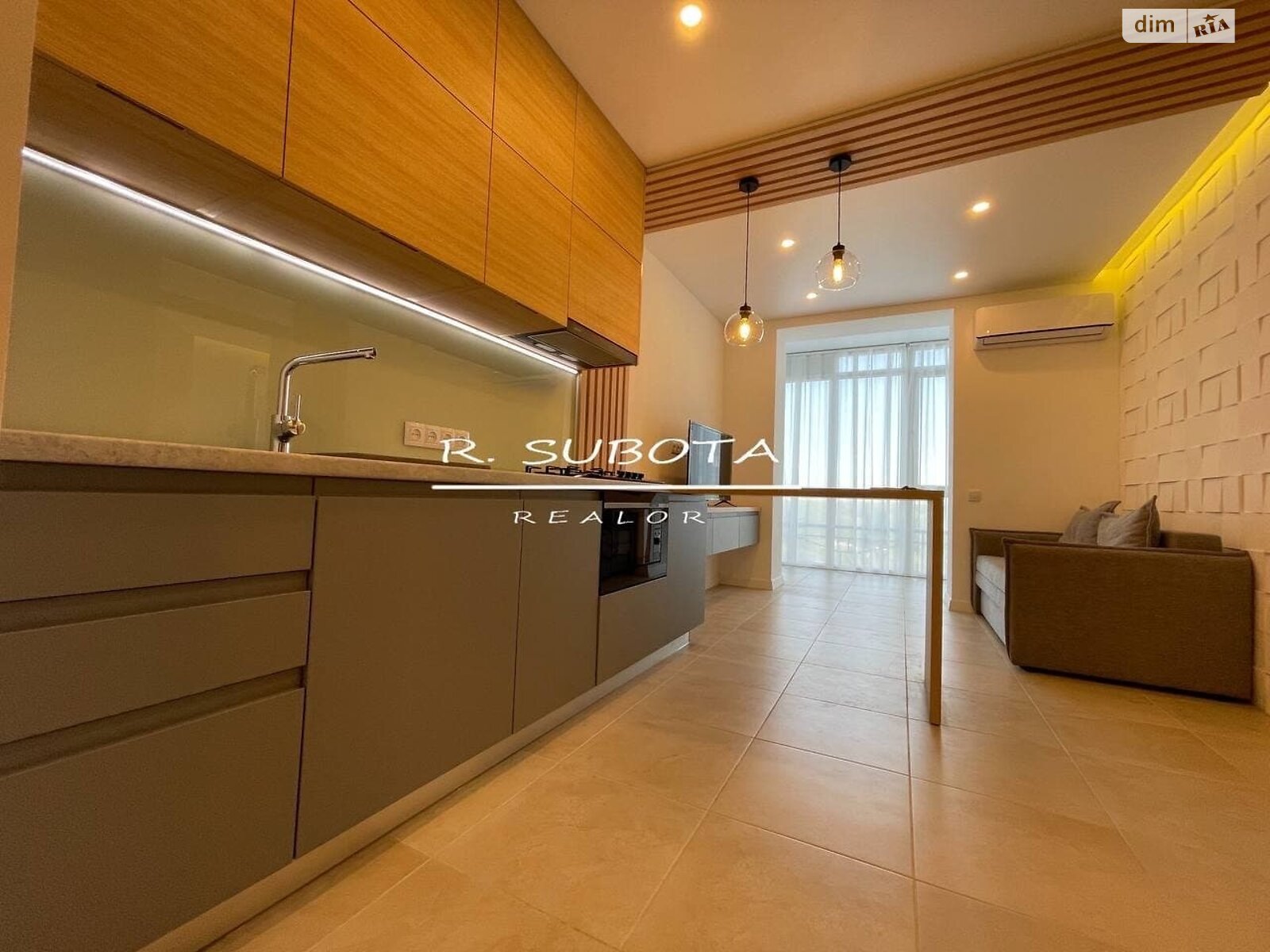 Продажа однокомнатной квартиры в Днепре, на ул. Набережная Победы 44Л, район Мандрыкивка фото 1