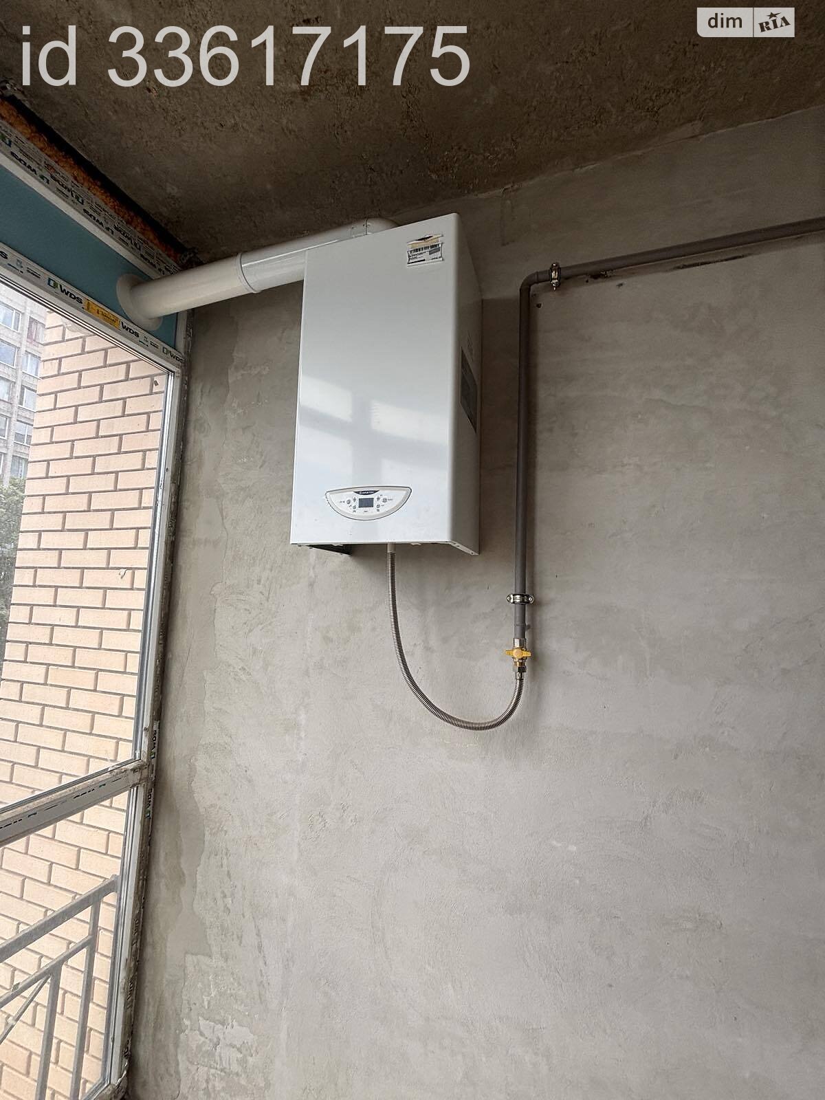 Продажа двухкомнатной квартиры в Днепре, на ул. Набережная Победы 44, кв. 28, район Мандрыкивка фото 1 Продажа двухкомнатной квартиры в Днепре, на ул. Набережная Победы 44, кв. 28, район Мандрыкивка фото 1