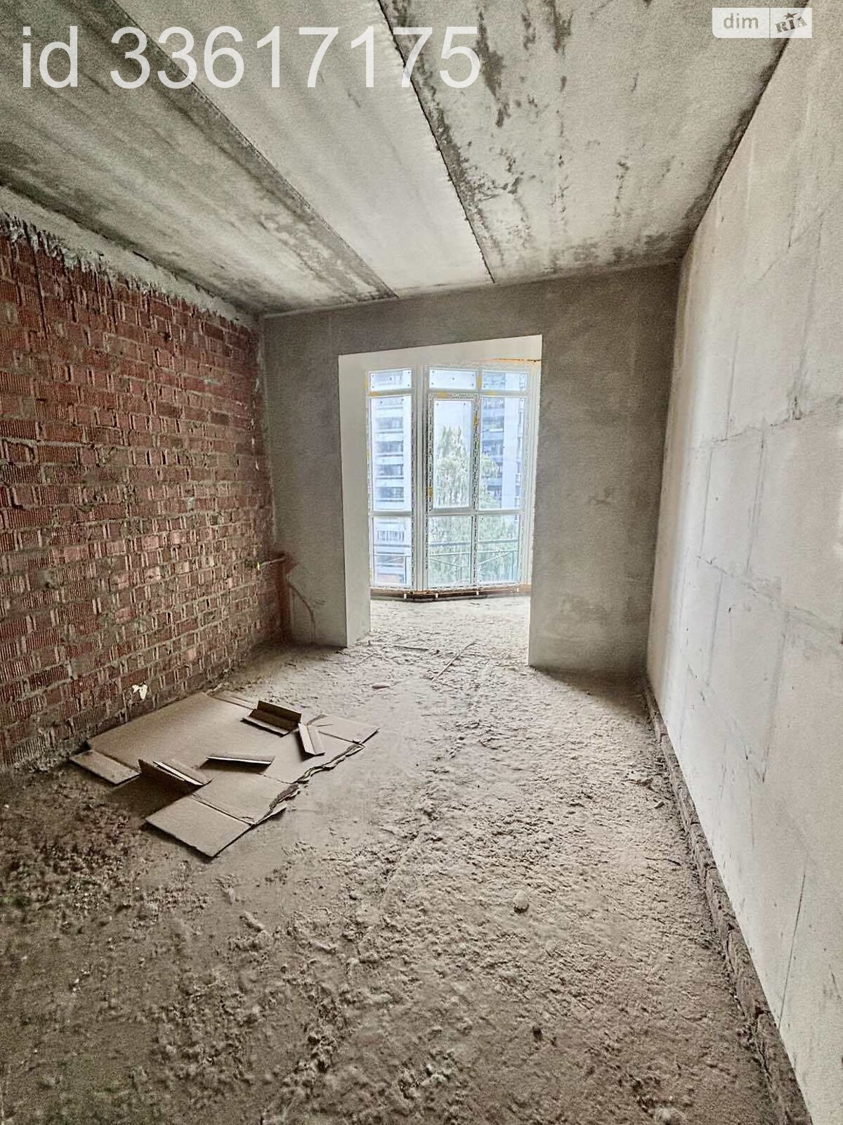 Продажа двухкомнатной квартиры в Днепре, на ул. Набережная Победы 44, кв. 28, район Мандрыкивка фото 1 Продажа двухкомнатной квартиры в Днепре, на ул. Набережная Победы 44, кв. 28, район Мандрыкивка фото 1