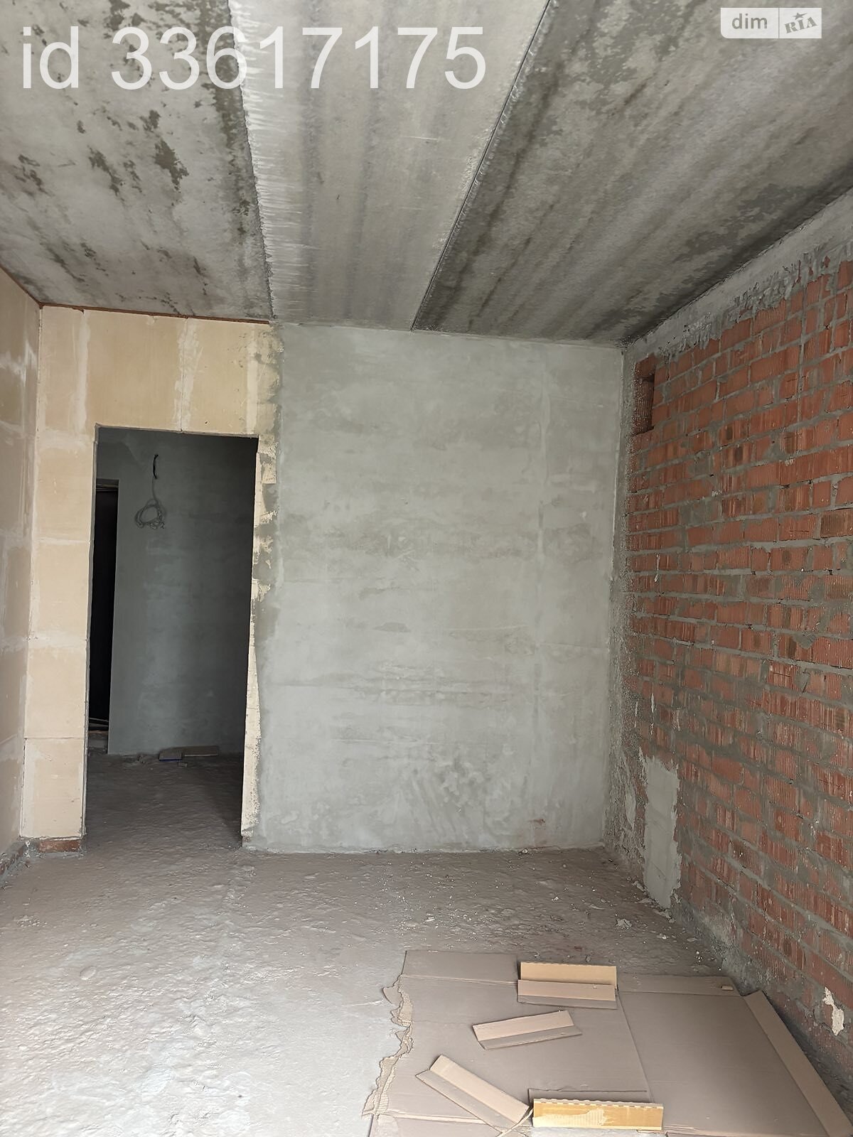 Продажа двухкомнатной квартиры в Днепре, на ул. Набережная Победы 44, кв. 28, район Мандрыкивка фото 1 Продажа двухкомнатной квартиры в Днепре, на ул. Набережная Победы 44, кв. 28, район Мандрыкивка фото 1