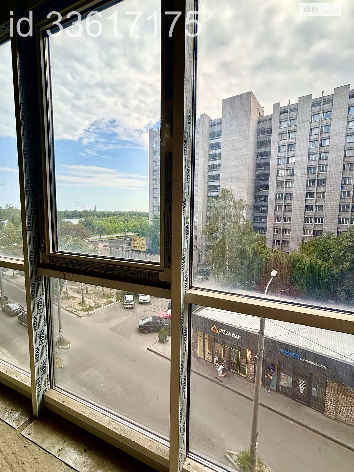 Продажа двухкомнатной квартиры в Днепре, на ул. Набережная Победы 44, кв. 28, район Мандрыкивка фото 1 Продажа двухкомнатной квартиры в Днепре, на ул. Набережная Победы 44, кв. 28, район Мандрыкивка фото 1