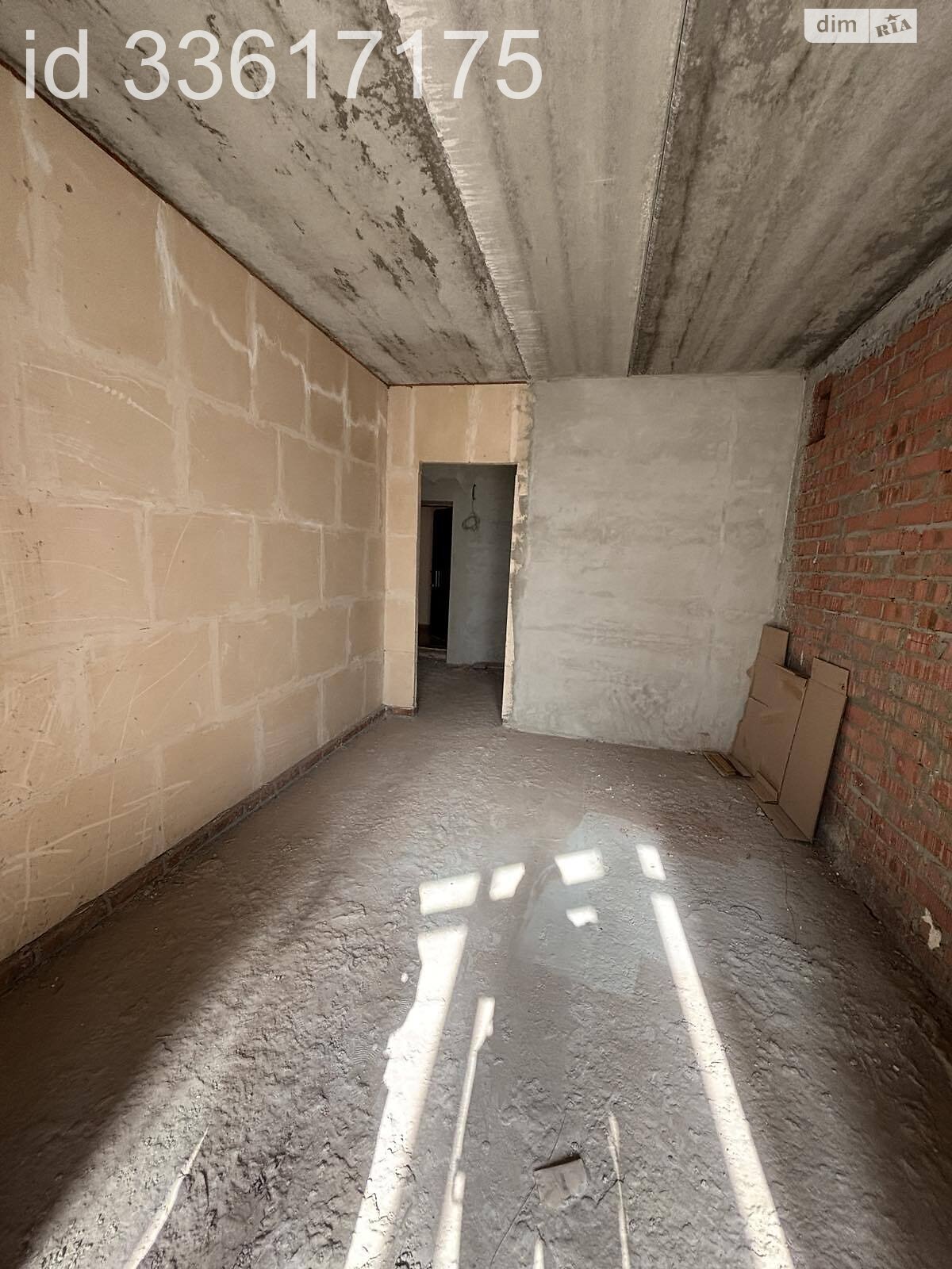 Продажа двухкомнатной квартиры в Днепре, на ул. Набережная Победы 44, кв. 28, район Мандрыкивка фото 1 Продажа двухкомнатной квартиры в Днепре, на ул. Набережная Победы 44, кв. 28, район Мандрыкивка фото 1