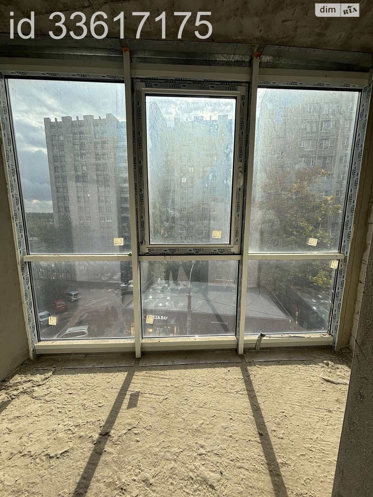 Продажа двухкомнатной квартиры в Днепре, на ул. Набережная Победы 44, кв. 28, район Мандрыкивка фото 1 Продажа двухкомнатной квартиры в Днепре, на ул. Набережная Победы 44, кв. 28, район Мандрыкивка фото 1