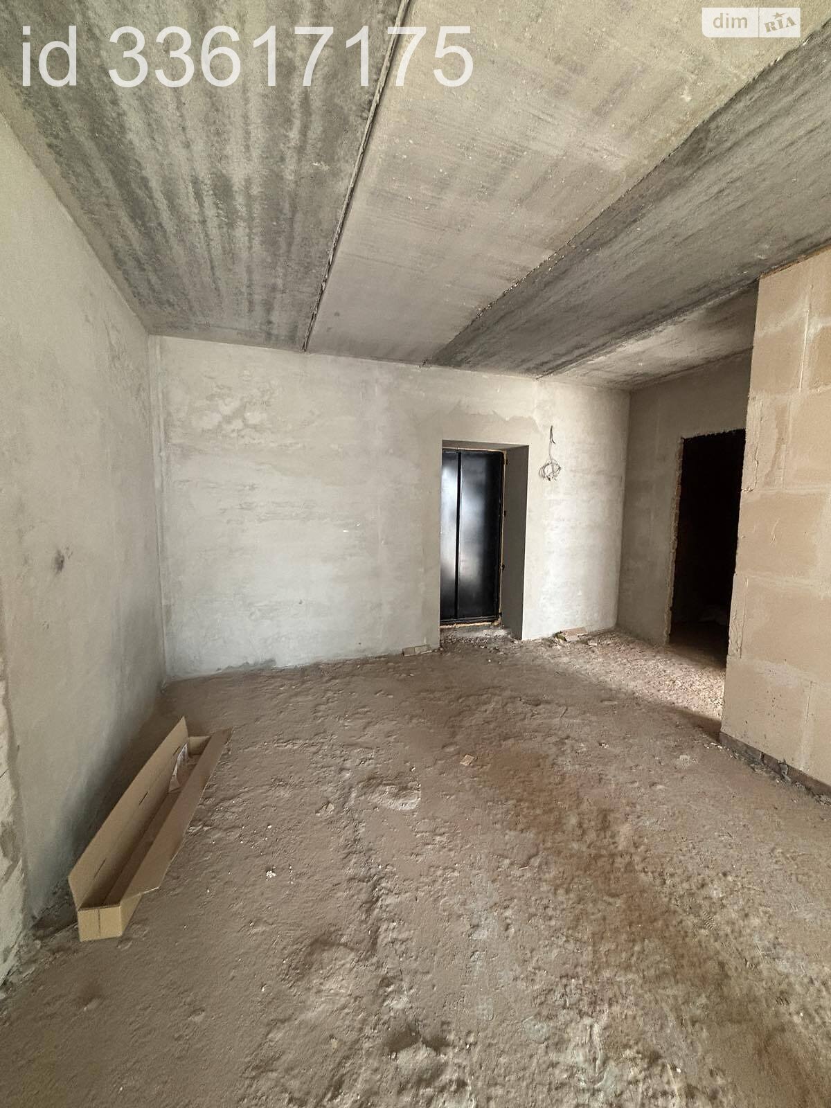 Продажа двухкомнатной квартиры в Днепре, на ул. Набережная Победы 44, кв. 28, район Мандрыкивка фото 1 Продажа двухкомнатной квартиры в Днепре, на ул. Набережная Победы 44, кв. 28, район Мандрыкивка фото 1