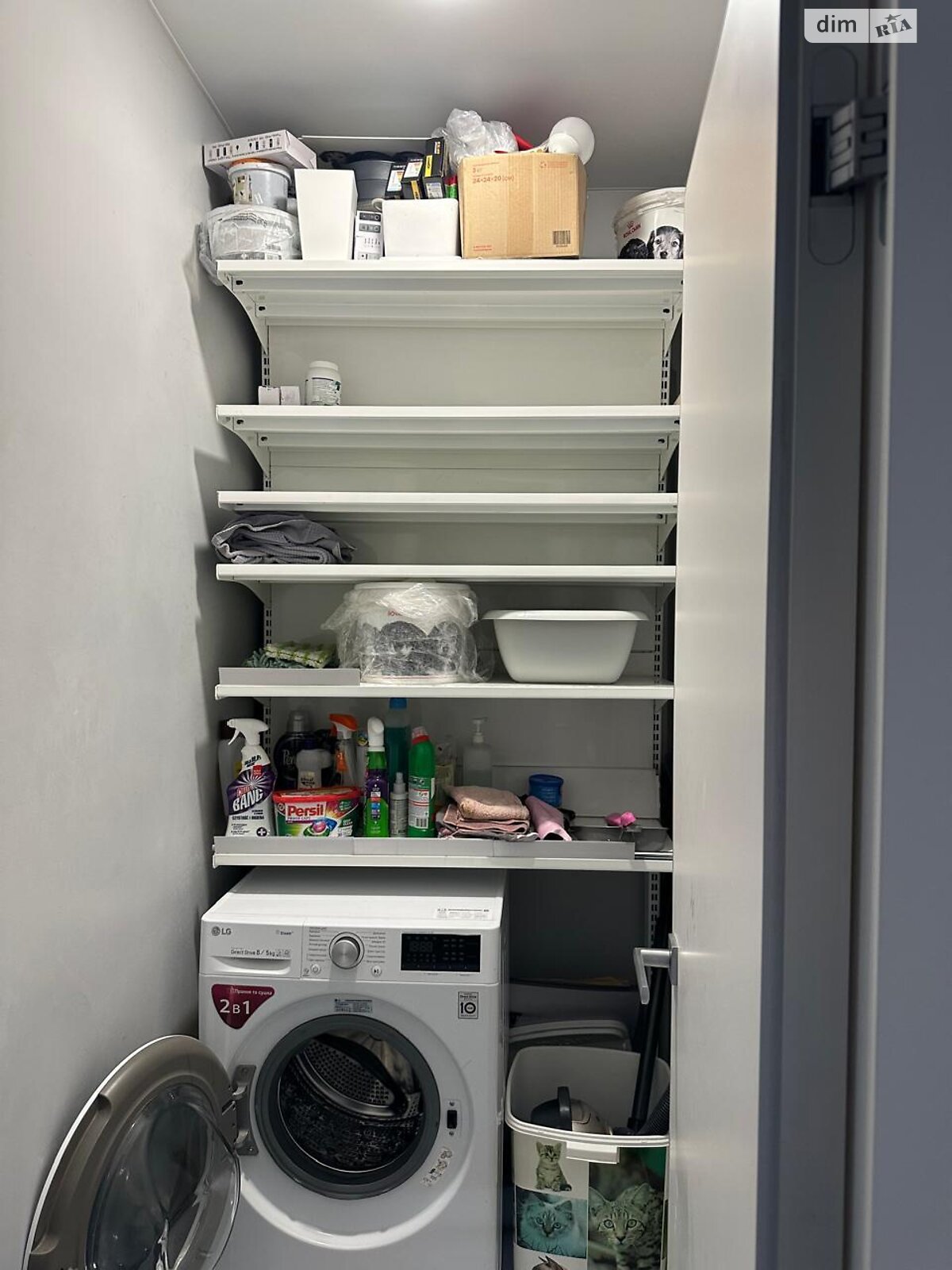 Продажа трехкомнатной квартиры в Днепре, на ул. Набережная Победы 42Ш, район Мандрыкивка фото 1 Продажа трехкомнатной квартиры в Днепре, на ул. Набережная Победы 42Ш, район Мандрыкивка фото 1