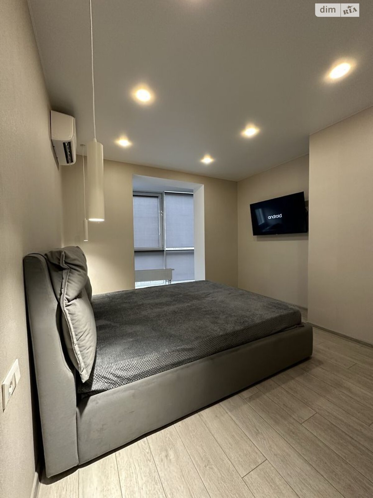 Продажа трехкомнатной квартиры в Днепре, на ул. Набережная Победы 44Л, район Мандрыкивка фото 1