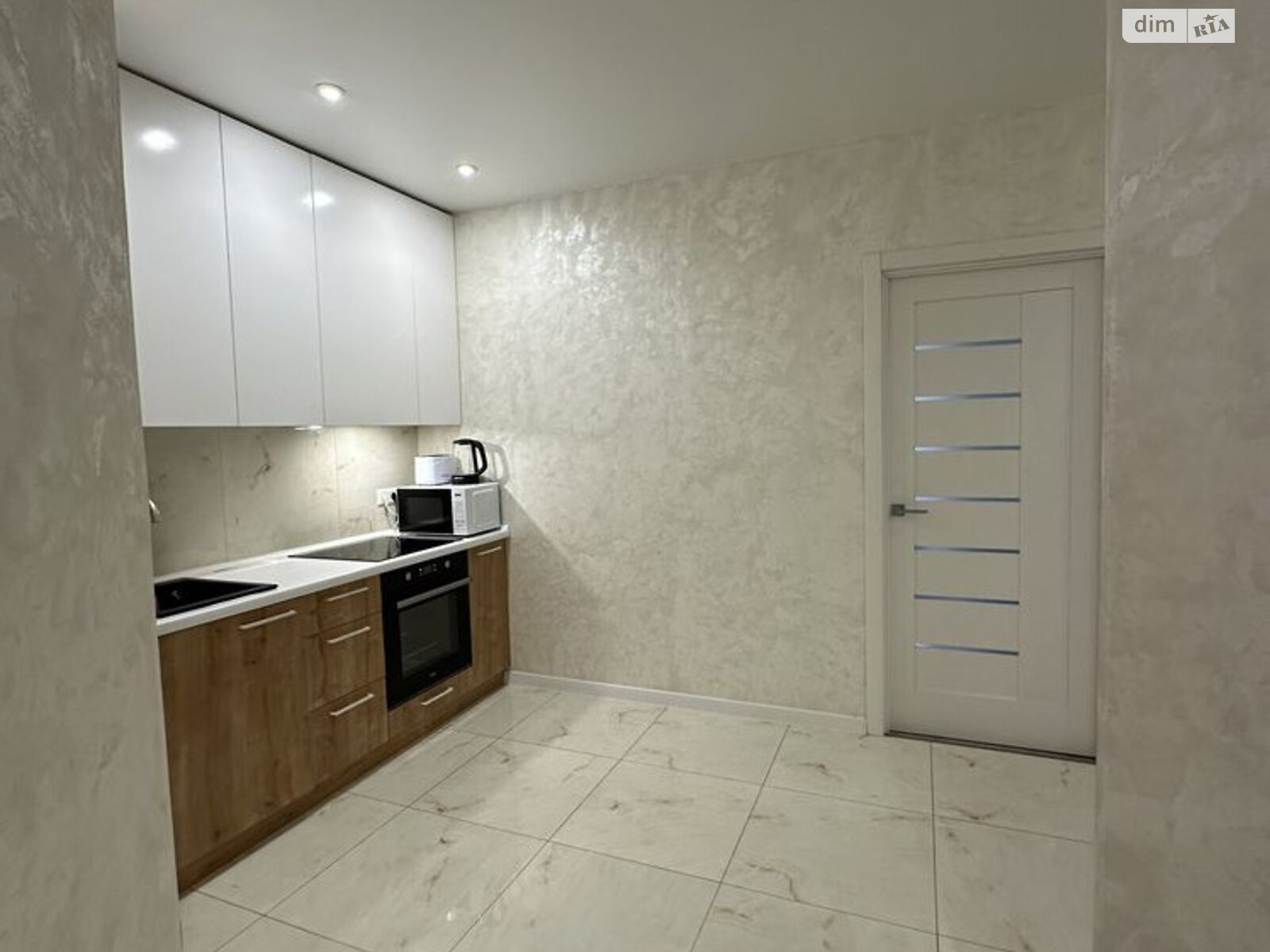 Продажа трехкомнатной квартиры в Днепре, на ул. Набережная Победы 44Л, район Мандрыкивка фото 1