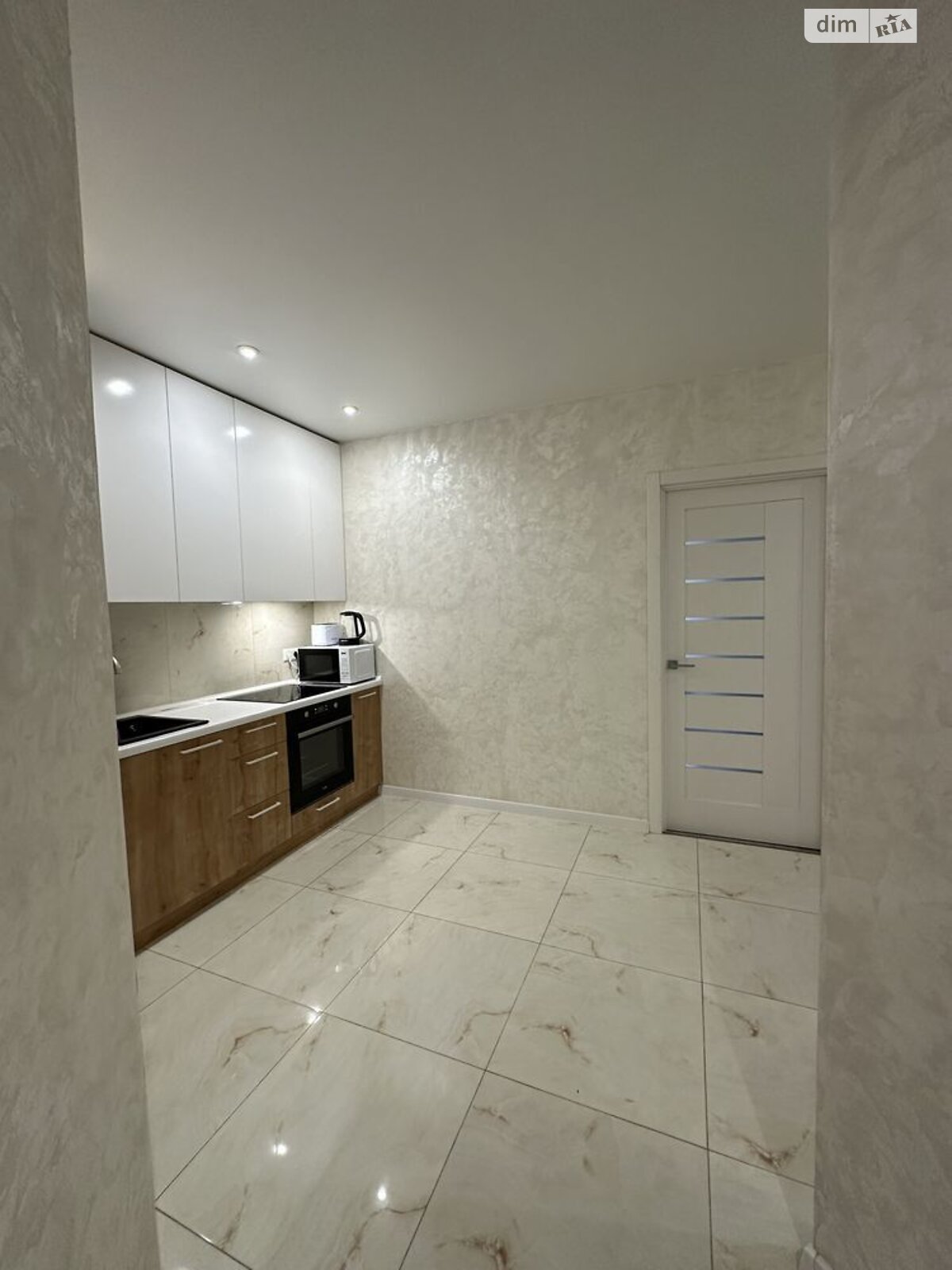 Продажа трехкомнатной квартиры в Днепре, на ул. Набережная Победы 44Л, район Мандрыкивка фото 1