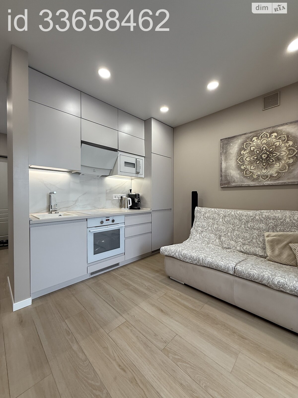 Продаж однокімнатної квартири в Дніпрі, на вул. Набережна Перемоги 44П, район Мандриківка фото 1