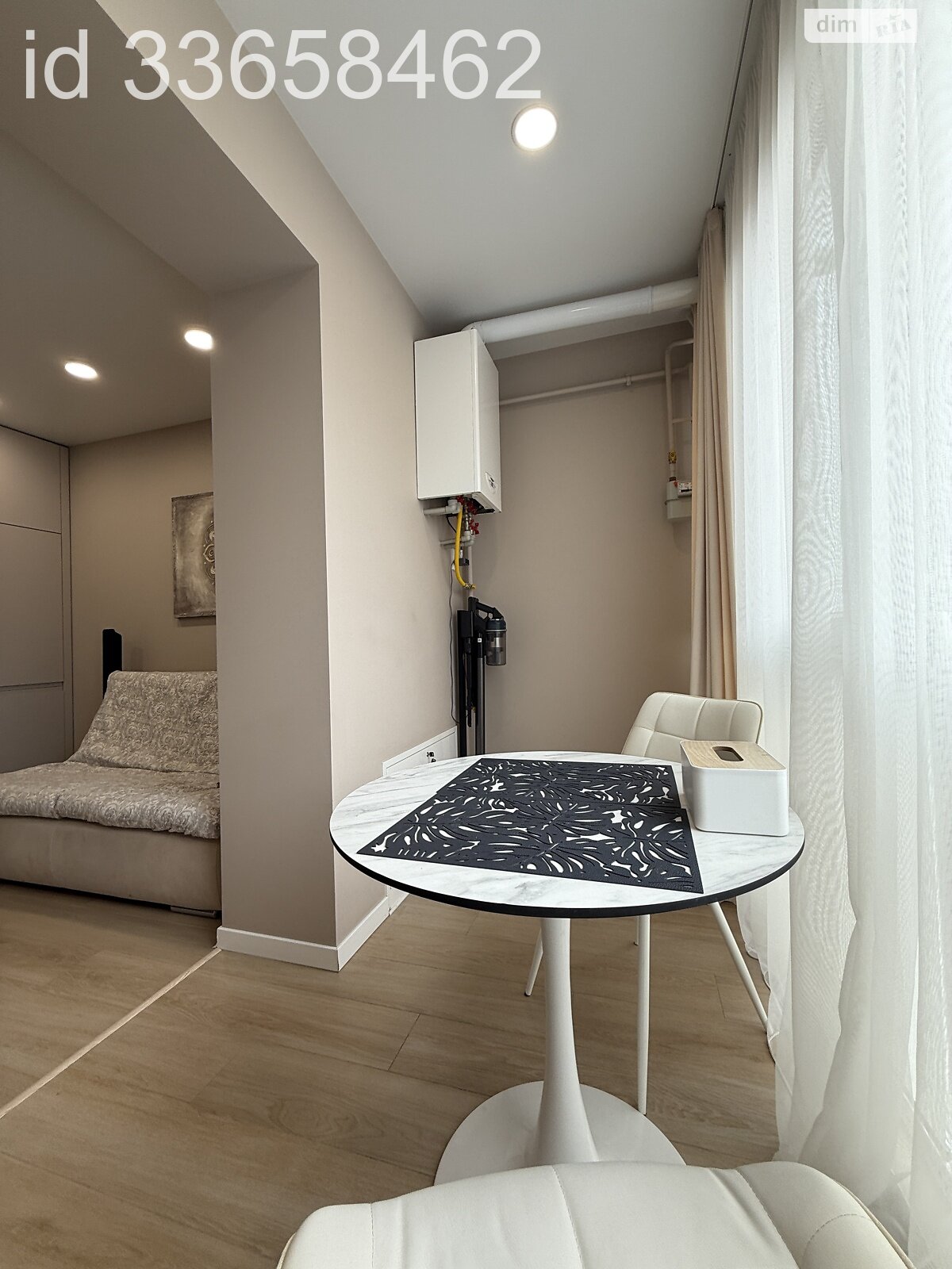 Продаж однокімнатної квартири в Дніпрі, на вул. Набережна Перемоги 44П, район Мандриківка фото 1