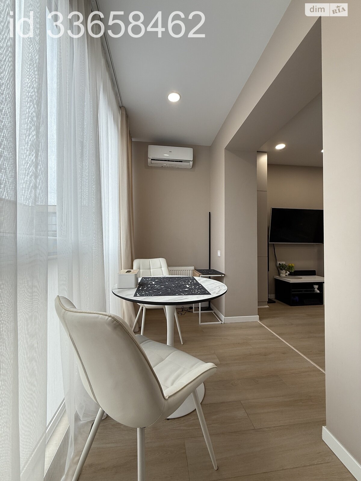 Продаж однокімнатної квартири в Дніпрі, на вул. Набережна Перемоги 44П, район Мандриківка фото 1