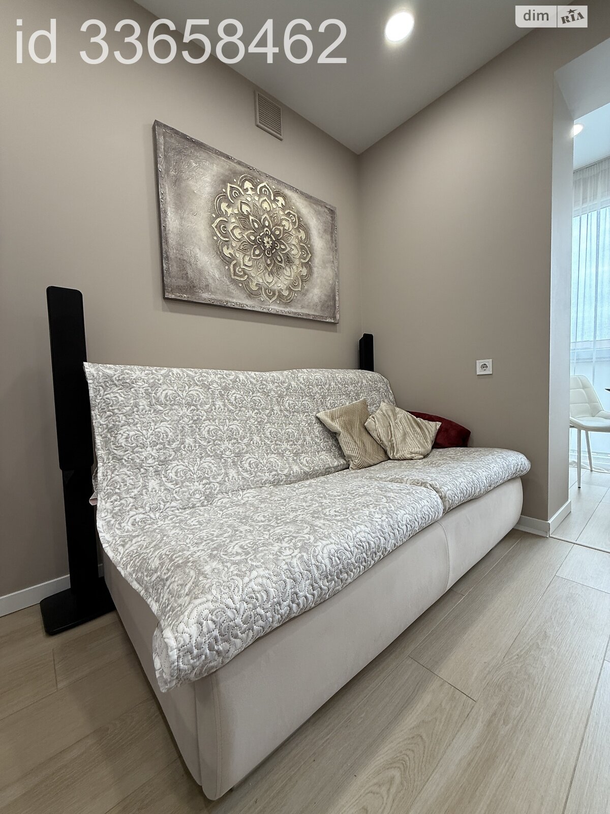 Продаж однокімнатної квартири в Дніпрі, на вул. Набережна Перемоги 44П, район Мандриківка фото 1