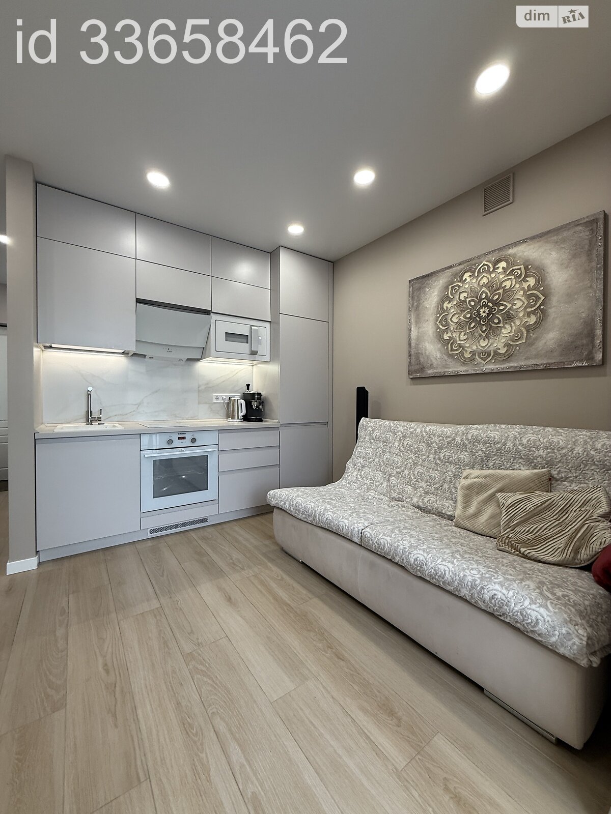 Продаж однокімнатної квартири в Дніпрі, на вул. Набережна Перемоги 44П, район Мандриківка фото 1