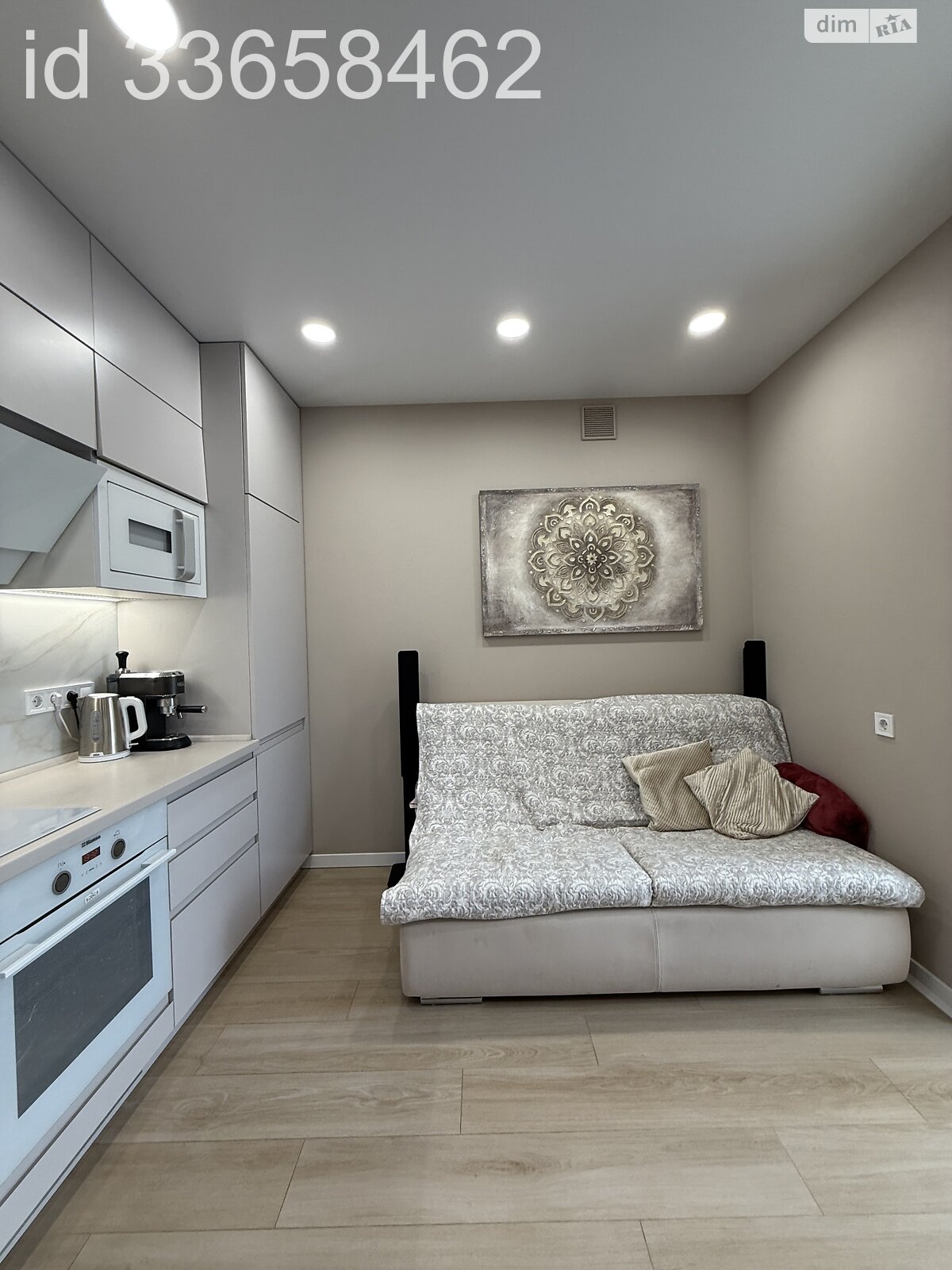 Продаж однокімнатної квартири в Дніпрі, на вул. Набережна Перемоги 44П, район Мандриківка фото 1