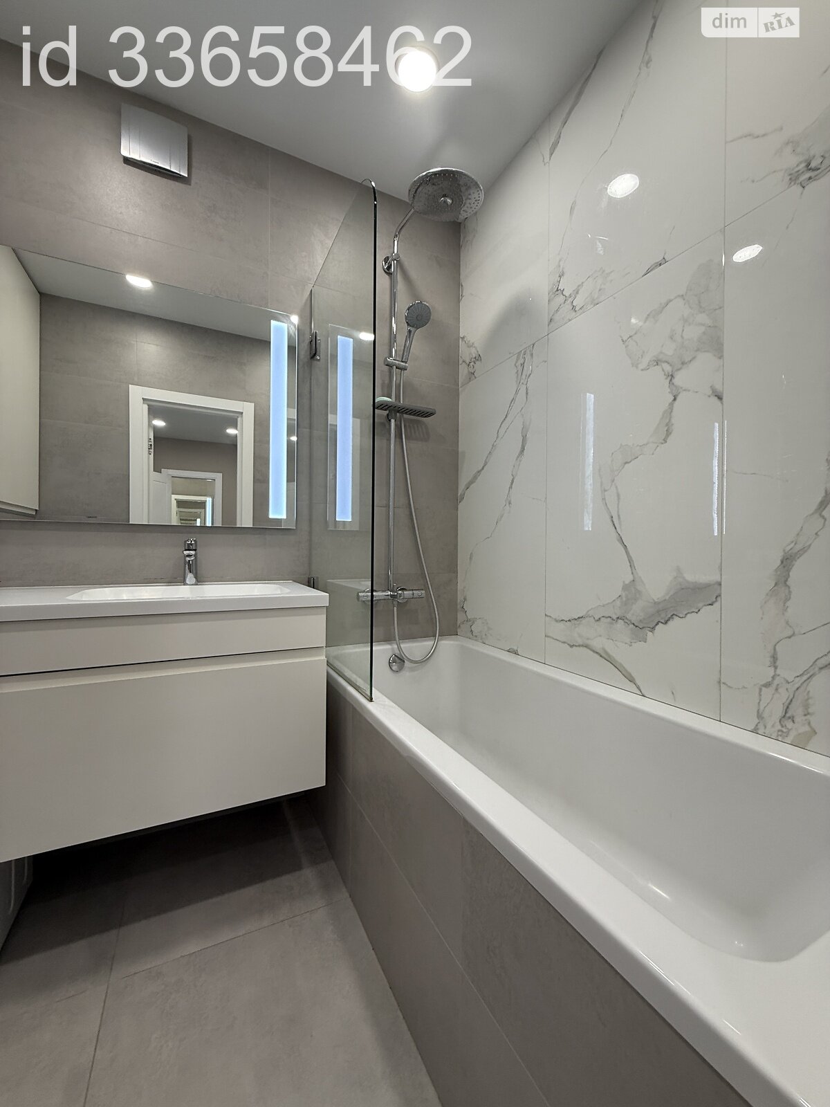 Продаж однокімнатної квартири в Дніпрі, на вул. Набережна Перемоги 44П, район Мандриківка фото 1