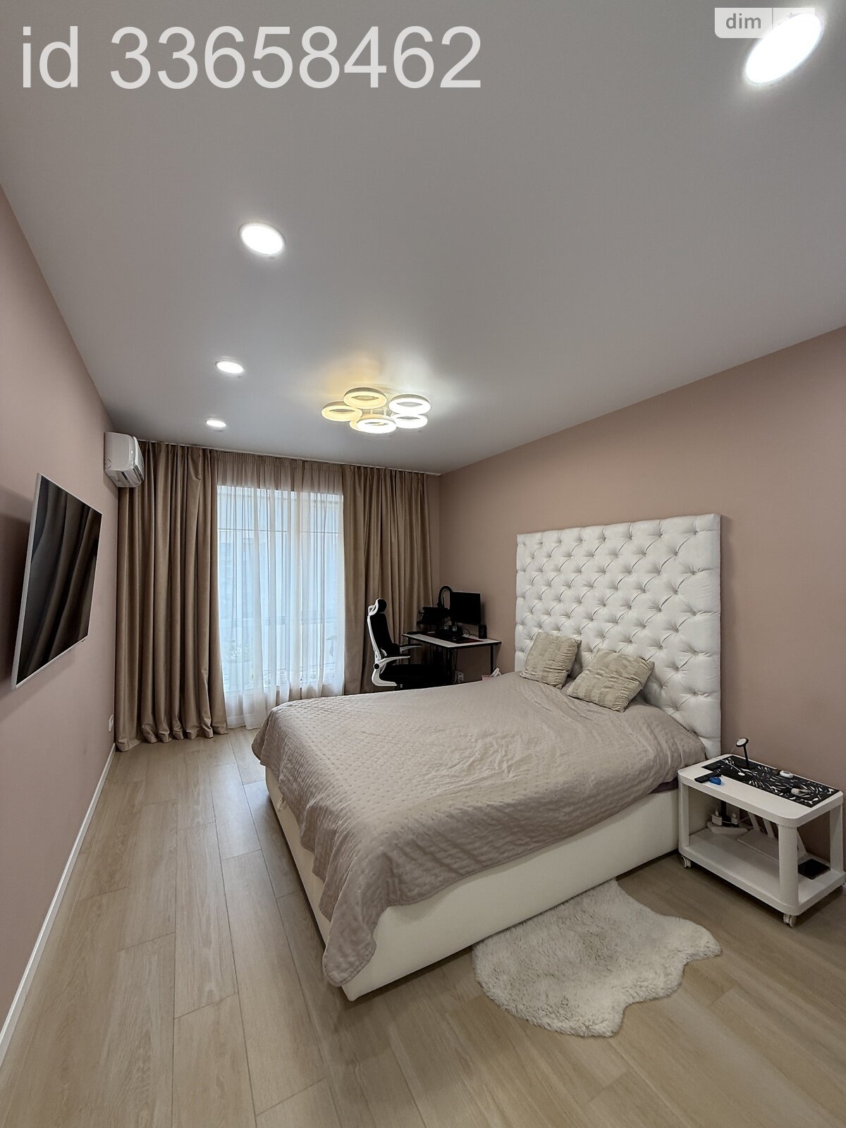 Продаж однокімнатної квартири в Дніпрі, на вул. Набережна Перемоги 44П, район Мандриківка фото 1