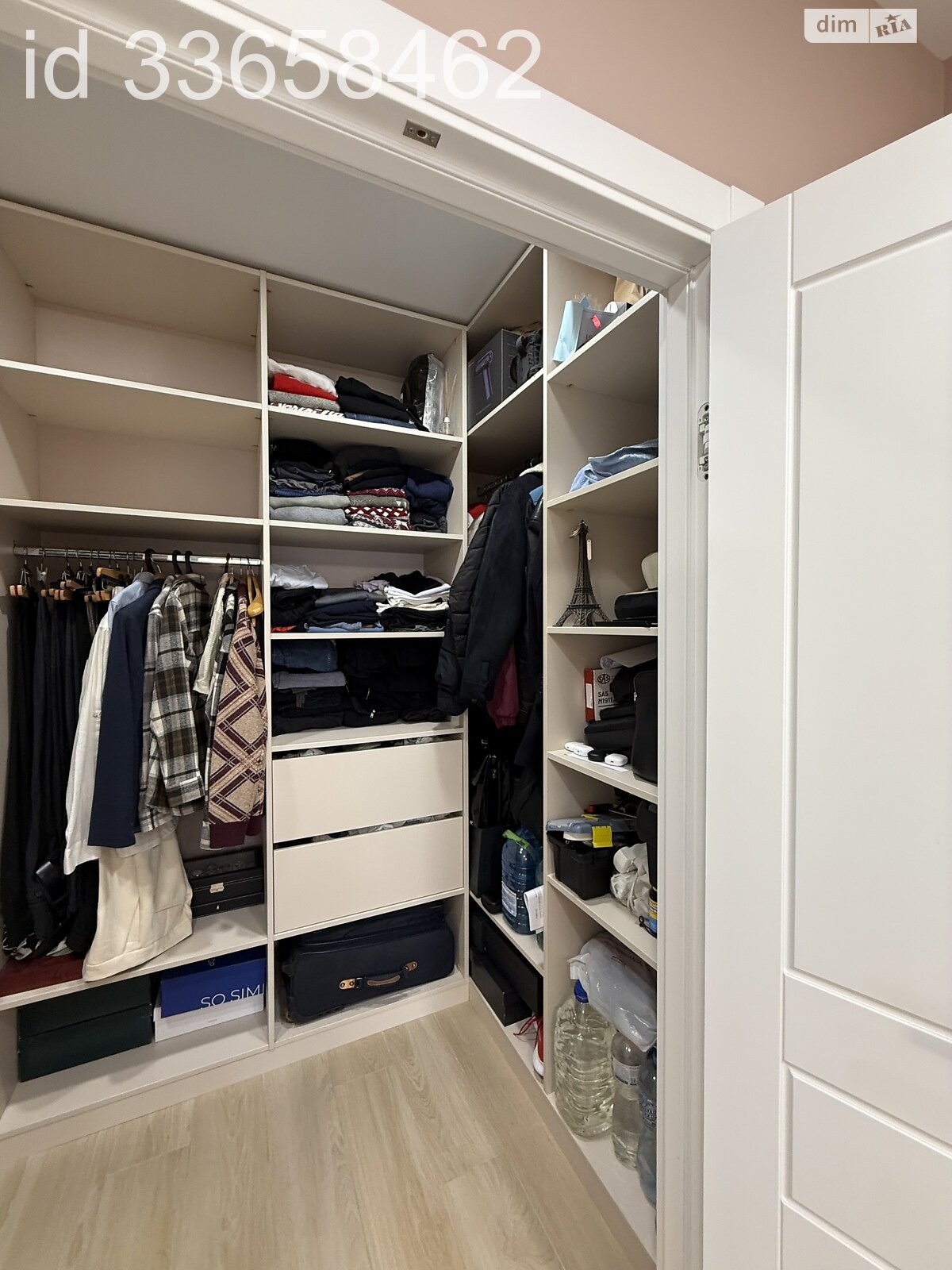 Продаж однокімнатної квартири в Дніпрі, на вул. Набережна Перемоги 44П, район Мандриківка фото 1