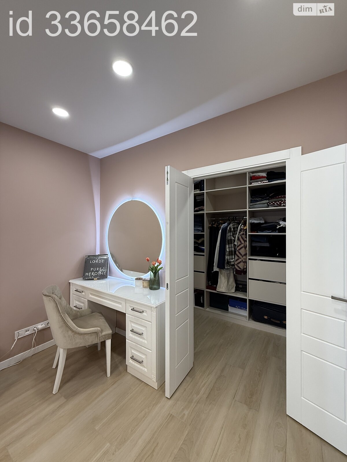 Продаж однокімнатної квартири в Дніпрі, на вул. Набережна Перемоги 44П, район Мандриківка фото 1