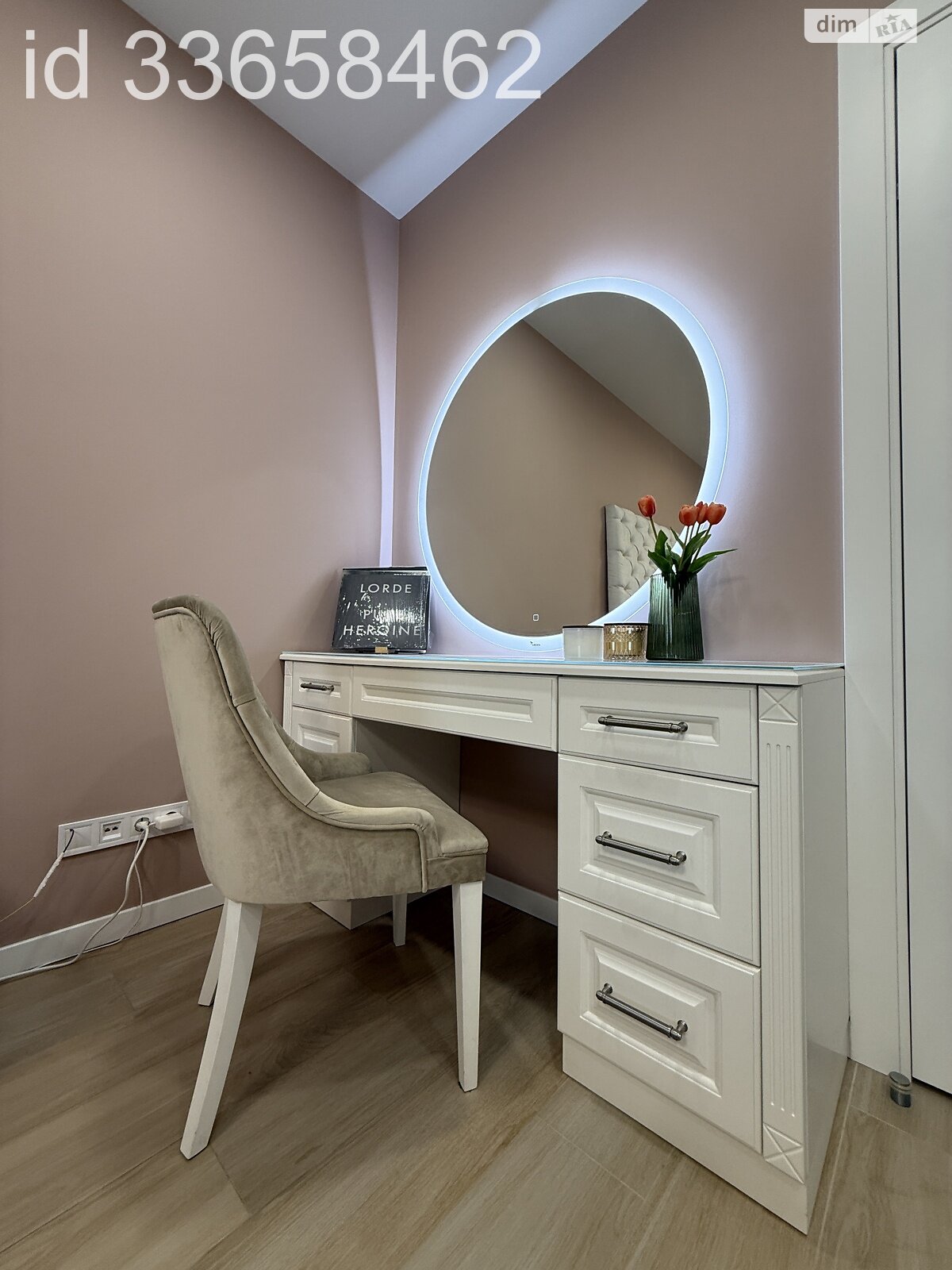 Продаж однокімнатної квартири в Дніпрі, на вул. Набережна Перемоги 44П, район Мандриківка фото 1