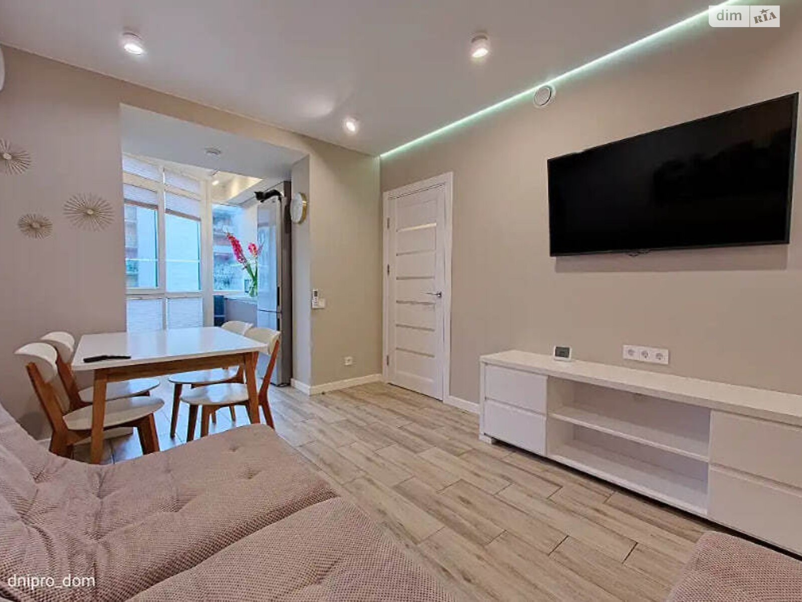 Продажа двухкомнатной квартиры в Днепре, на ул. Набережная Победы 42Ц, район Мандрыкивка фото 1