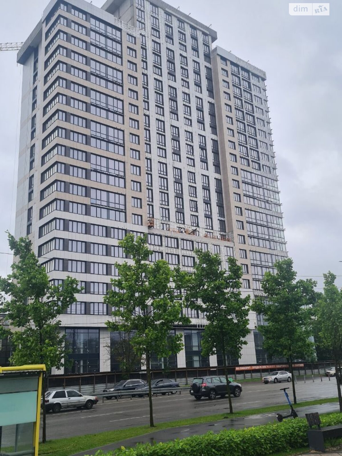 Продажа однокомнатной квартиры в Днепре, на ул. Набережная Победы 40Д, район Мандрыкивка фото 1 Продажа однокомнатной квартиры в Днепре, на ул. Набережная Победы 40Д, район Мандрыкивка фото 1