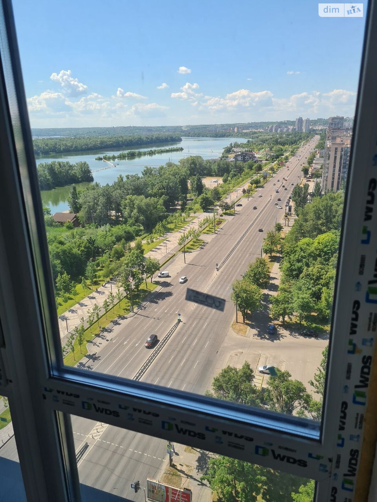 Продажа однокомнатной квартиры в Днепре, на ул. Набережная Победы 40Д, район Мандрыкивка фото 1 Продажа однокомнатной квартиры в Днепре, на ул. Набережная Победы 40Д, район Мандрыкивка фото 1