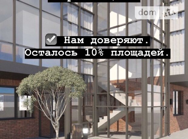 Продажа однокомнатной квартиры в Днепре, на ул. Мандрыковская фото 1 Продажа однокомнатной квартиры в Днепре, на ул. Мандрыковская фото 1