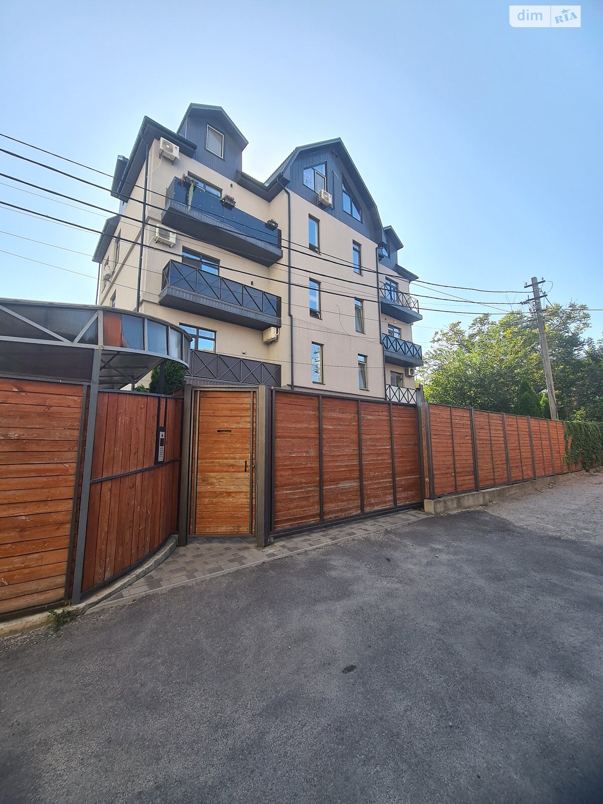 Продажа четырехкомнатной квартиры в Днепре, на ул. Мандрыковская, фото 1