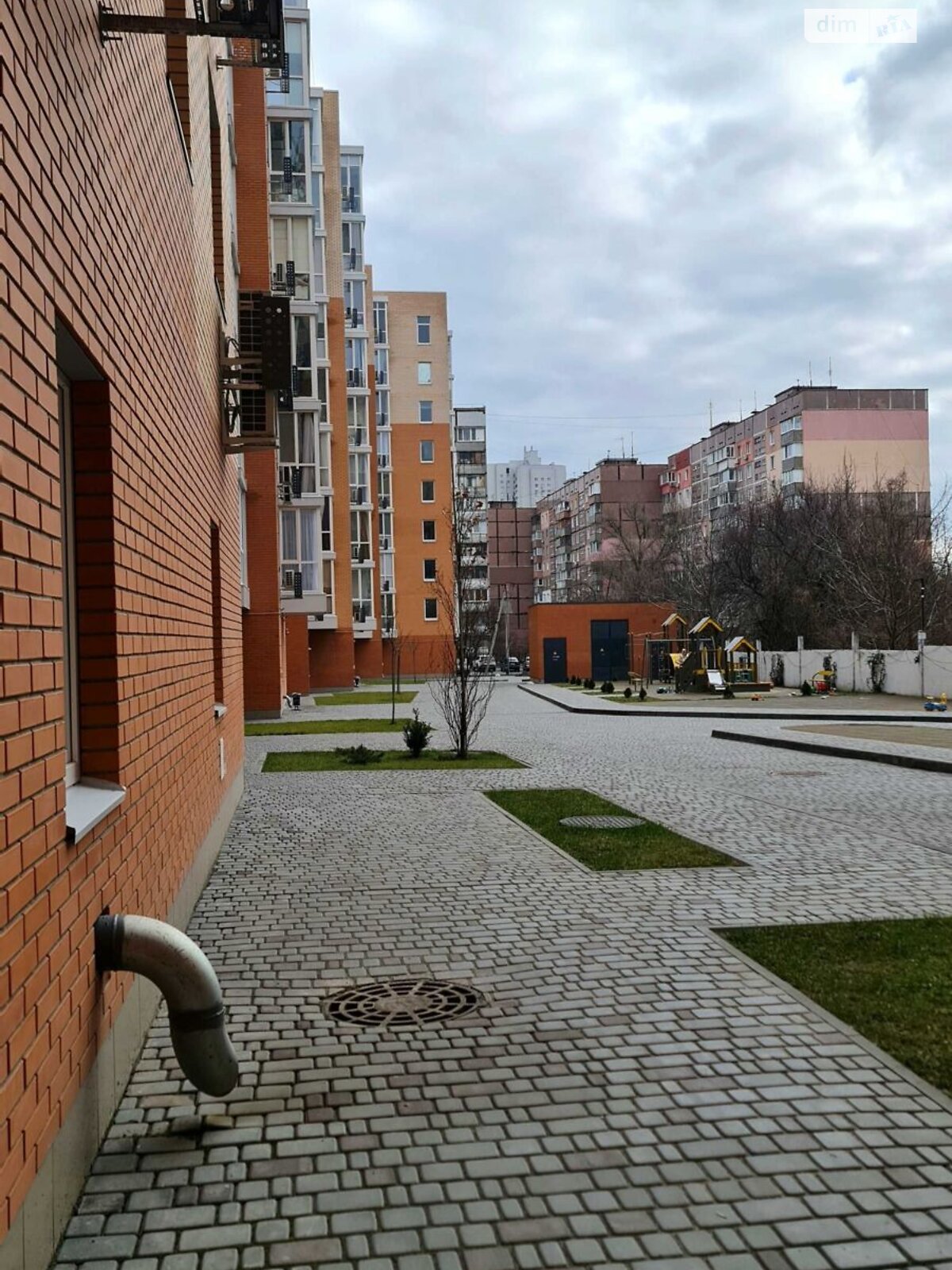 Продажа однокомнатной квартиры в Днепре, на ул. Мандрыковская 234, фото 1