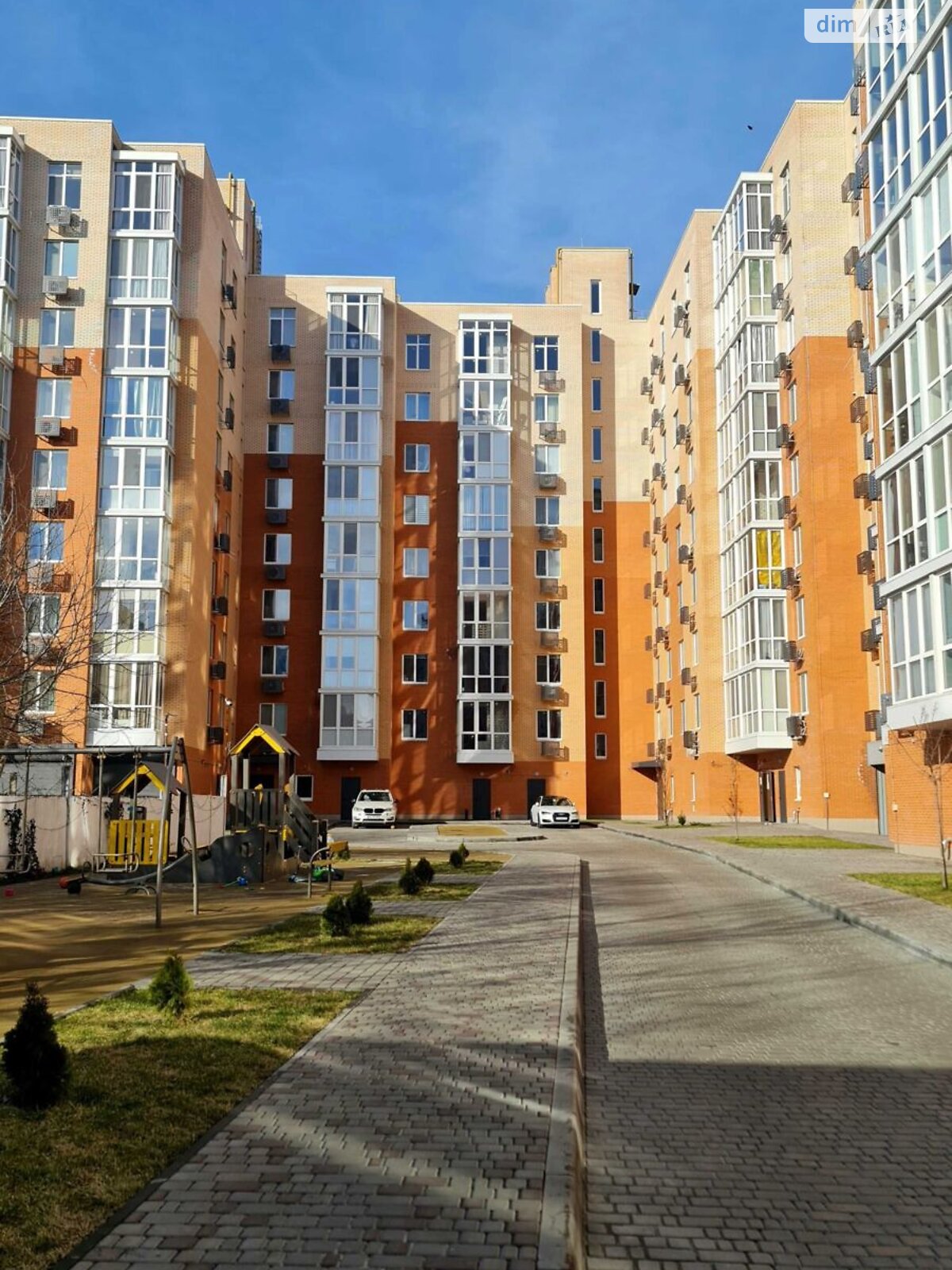 Продажа однокомнатной квартиры в Днепре, на ул. Мандрыковская 234, фото 1