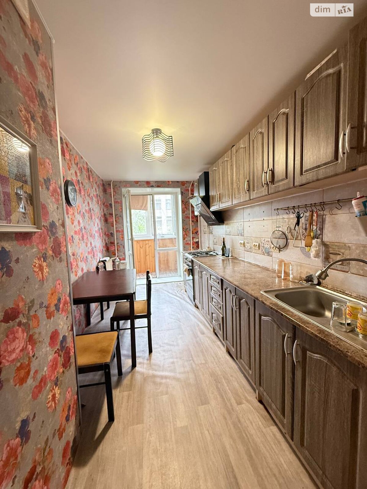 Продажа двухкомнатной квартиры в Днепре, на ул. Андрея Гулого-Гуленко 4, район Мазепы фото 1