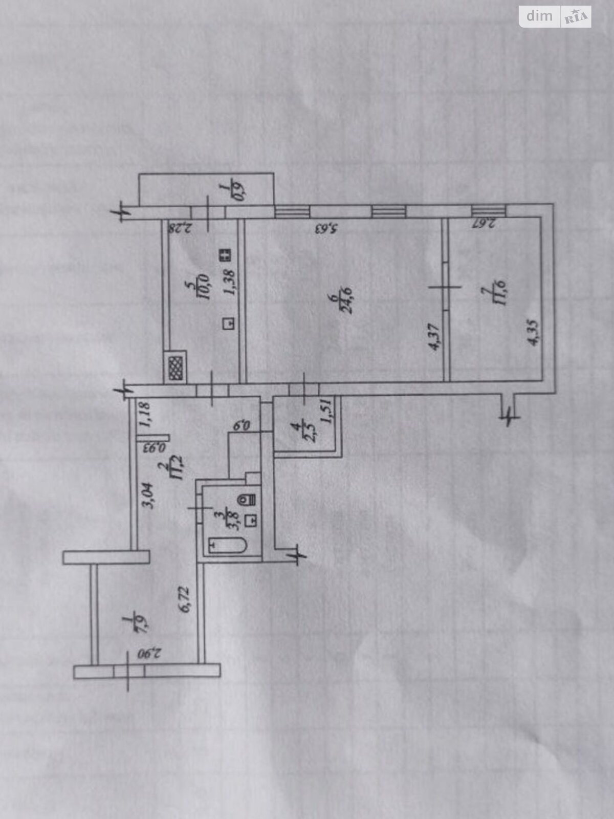 Продажа двухкомнатной квартиры в Днепре, на ул. Андрея Гулого-Гуленко 4, район Мазепы фото 1
