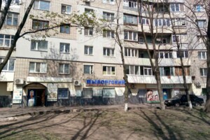 Продаж трикімнатної квартири в Дніпрі, на вул. Аудиторна 28Б, район Мазепи фото 2