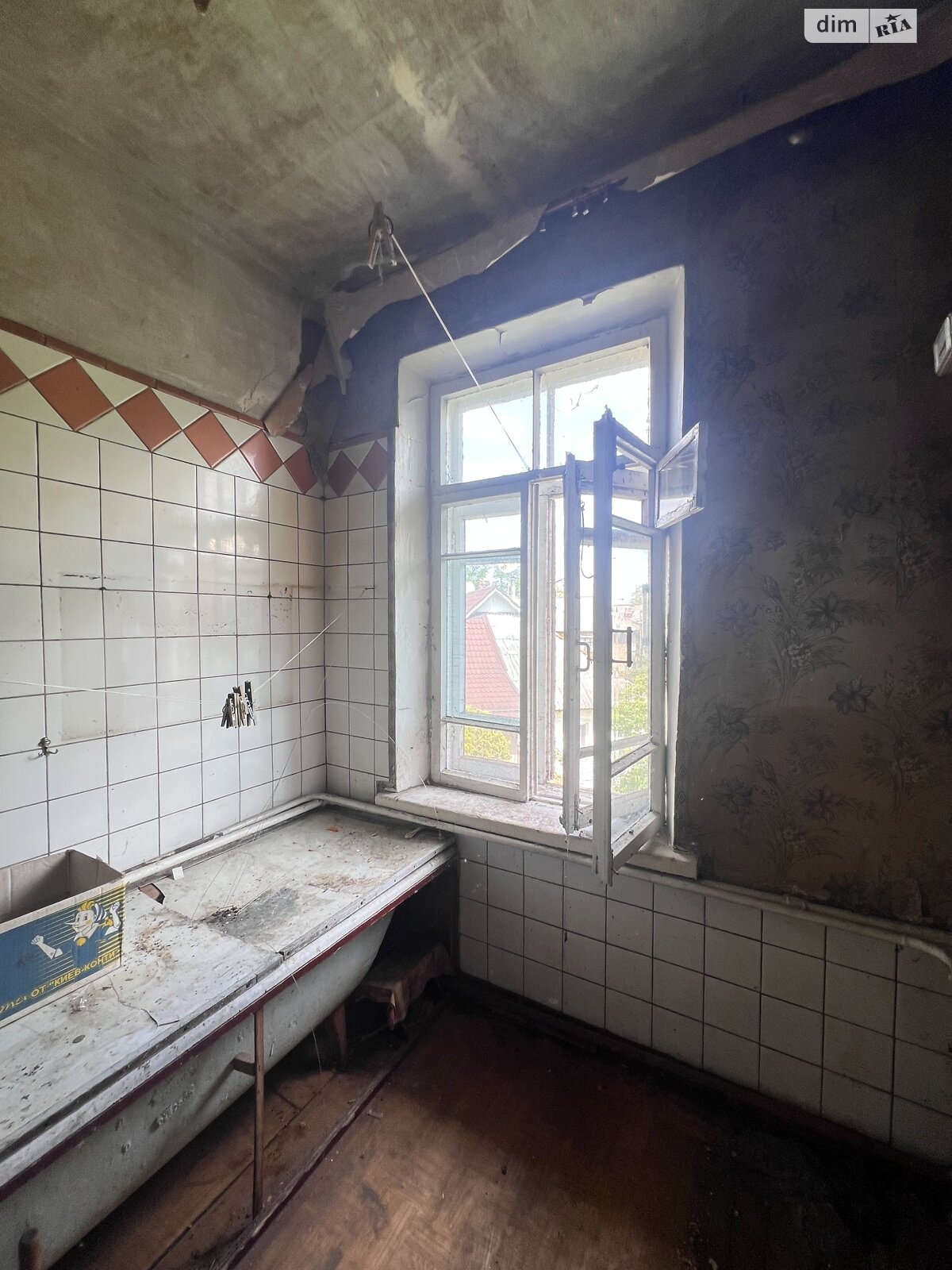 Продажа трехкомнатной квартиры в Днепре, на ул. Дунаевского 21, район Мазепы фото 1 Продажа трехкомнатной квартиры в Днепре, на ул. Дунаевского 21, район Мазепы фото 1