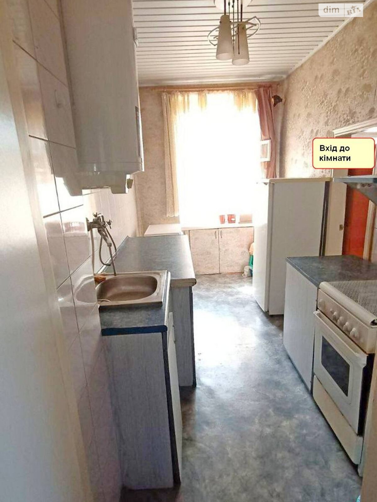 Продаж двокімнатної квартири в Дніпрі, на вул. Гордієнка Кості 23, район Мазепи фото 1 Продаж двокімнатної квартири в Дніпрі, на вул. Гордієнка Кості 23, район Мазепи фото 1