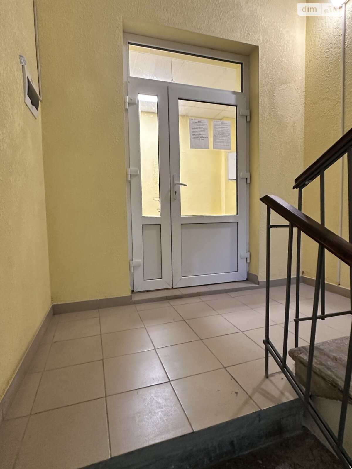 Продажа однокомнатной квартиры в Днепре, на просп. Ивана Мазепы 31, район Мазепы фото 1 Продажа однокомнатной квартиры в Днепре, на просп. Ивана Мазепы 31, район Мазепы фото 1