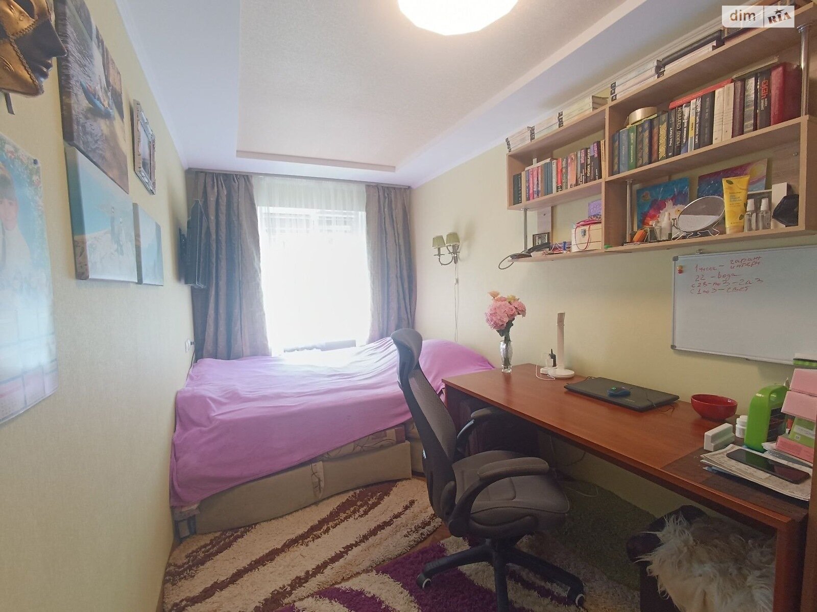 Продажа двухкомнатной квартиры в Днепре, на просп. Ивана Мазепы 54, кв. 50, район Мазепы фото 1 Продажа двухкомнатной квартиры в Днепре, на просп. Ивана Мазепы 54, кв. 50, район Мазепы фото 1
