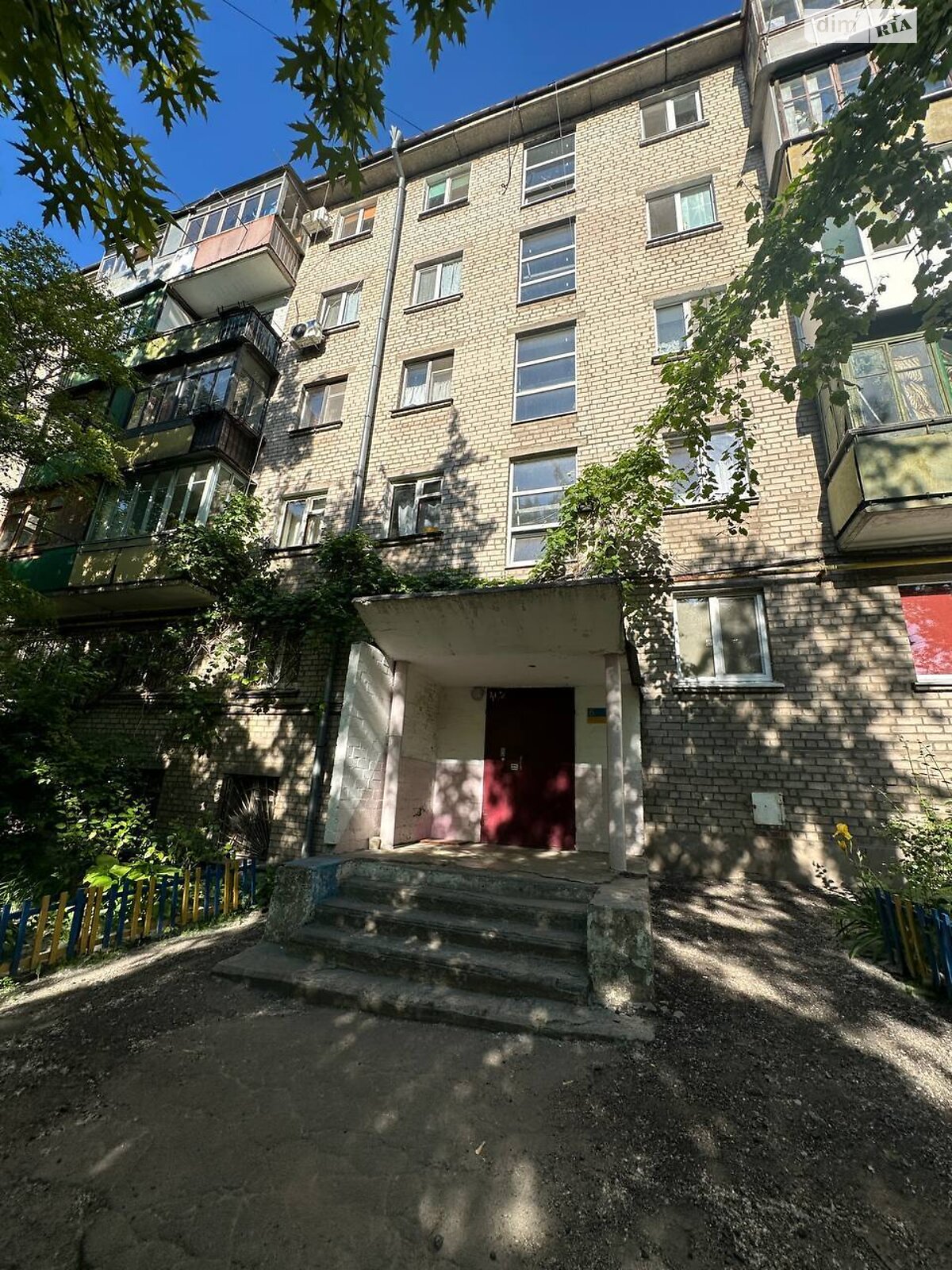 Продаж однокімнатної квартири в Дніпрі, на вул. Кам'янська 32, район Мазепи фото 1 Продаж однокімнатної квартири в Дніпрі, на вул. Кам'янська 32, район Мазепи фото 1