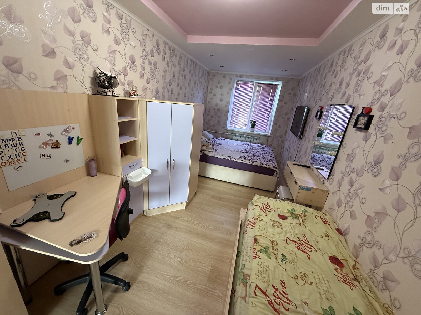 Продажа двухкомнатной квартиры в Днепре, на ул. Каменская 30, район Мазепы фото 1 Продажа двухкомнатной квартиры в Днепре, на ул. Каменская 30, район Мазепы фото 1