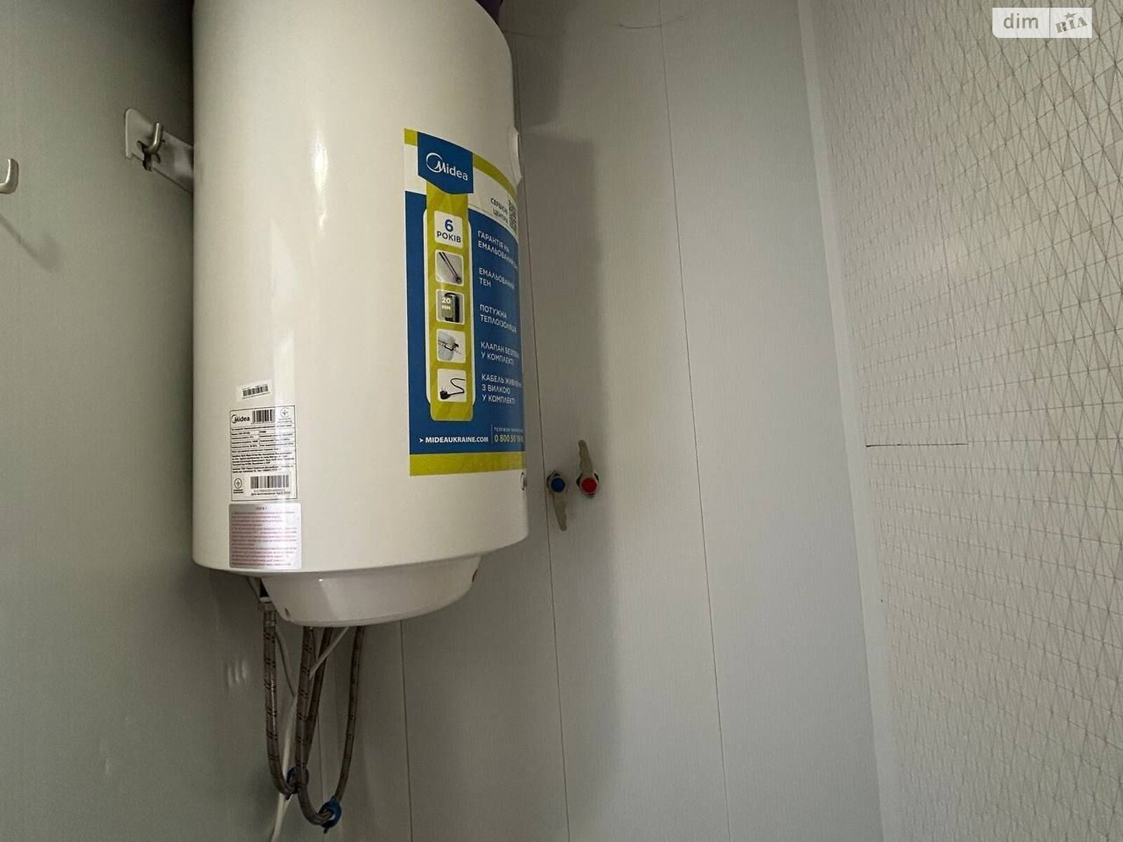 Продаж однокімнатної квартири в Дніпрі, на вул. Караваєва 3Б, район Мазепи фото 1 Продаж однокімнатної квартири в Дніпрі, на вул. Караваєва 3Б, район Мазепи фото 1