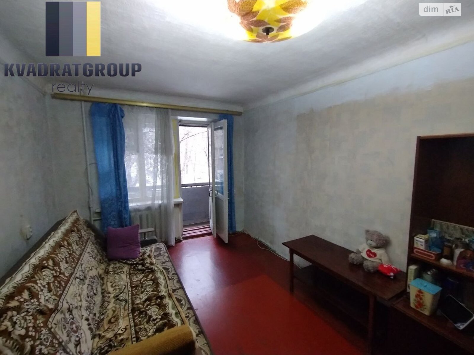 Продажа трехкомнатной квартиры в Днепре, на ул. Малахова 1А, район Мазепы фото 1