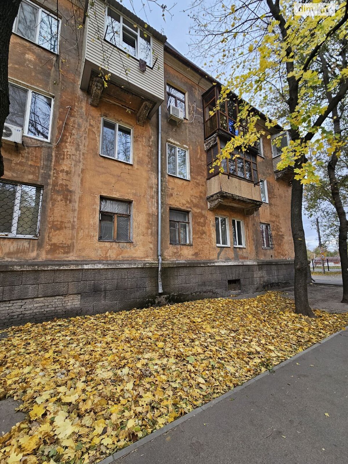 Продажа трехкомнатной квартиры в Днепре, на ул. Мерзленко Виктора 1, район Мазепы фото 1 Продажа трехкомнатной квартиры в Днепре, на ул. Мерзленко Виктора 1, район Мазепы фото 1