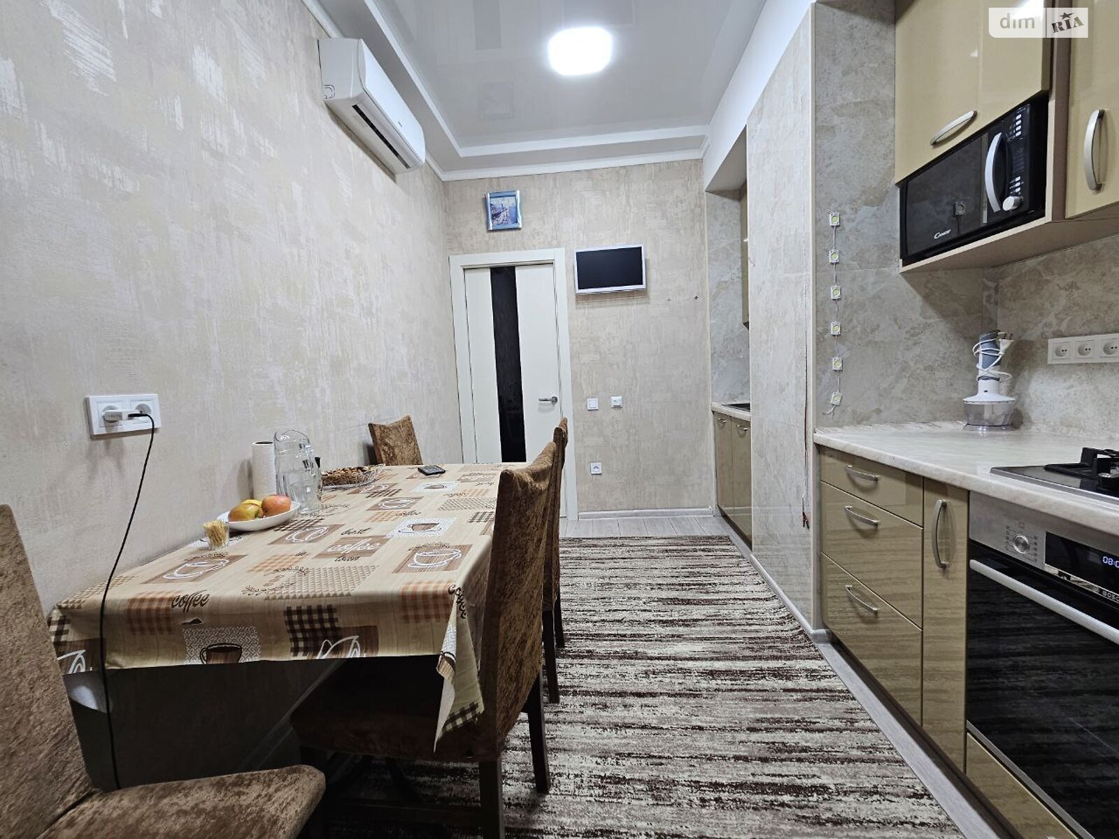 Продажа трехкомнатной квартиры в Днепре, на ул. Мерзленко Виктора 1, район Мазепы фото 1 Продажа трехкомнатной квартиры в Днепре, на ул. Мерзленко Виктора 1, район Мазепы фото 1